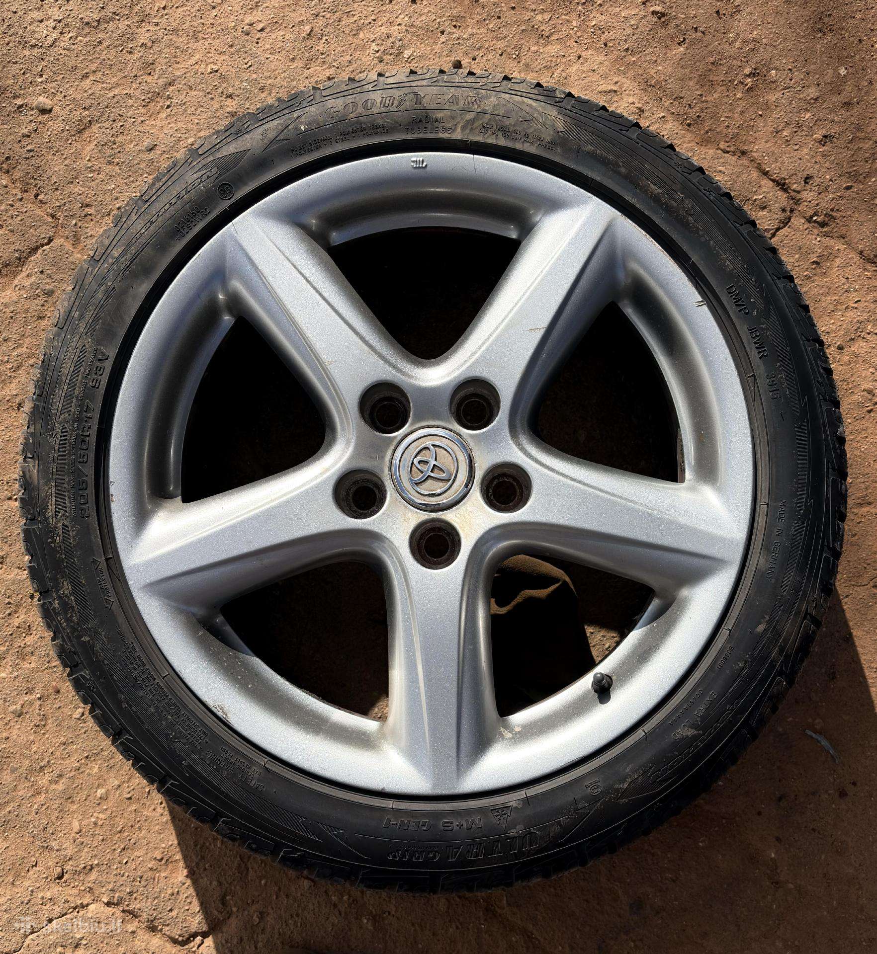 Goodyear, всесезонные 205/50 R17