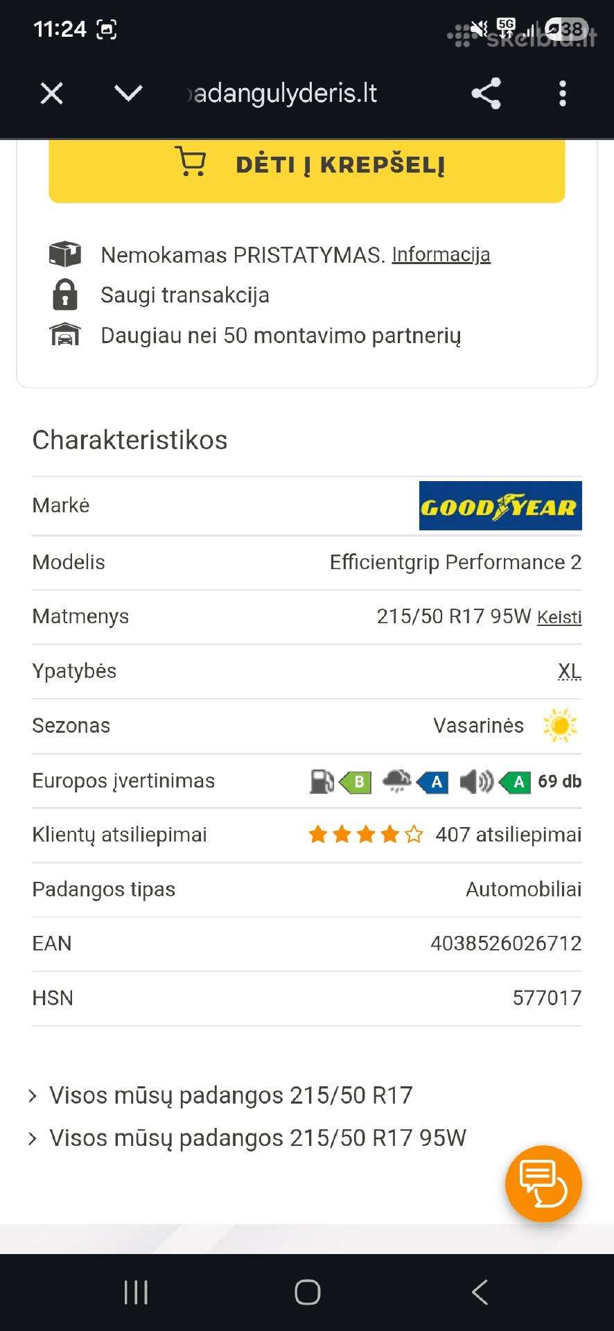 Continental, summer 215/50 R17