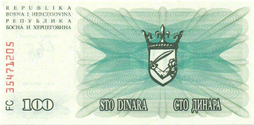 Bosnia and Herzegovina 100 dinara 1992. Unc. P