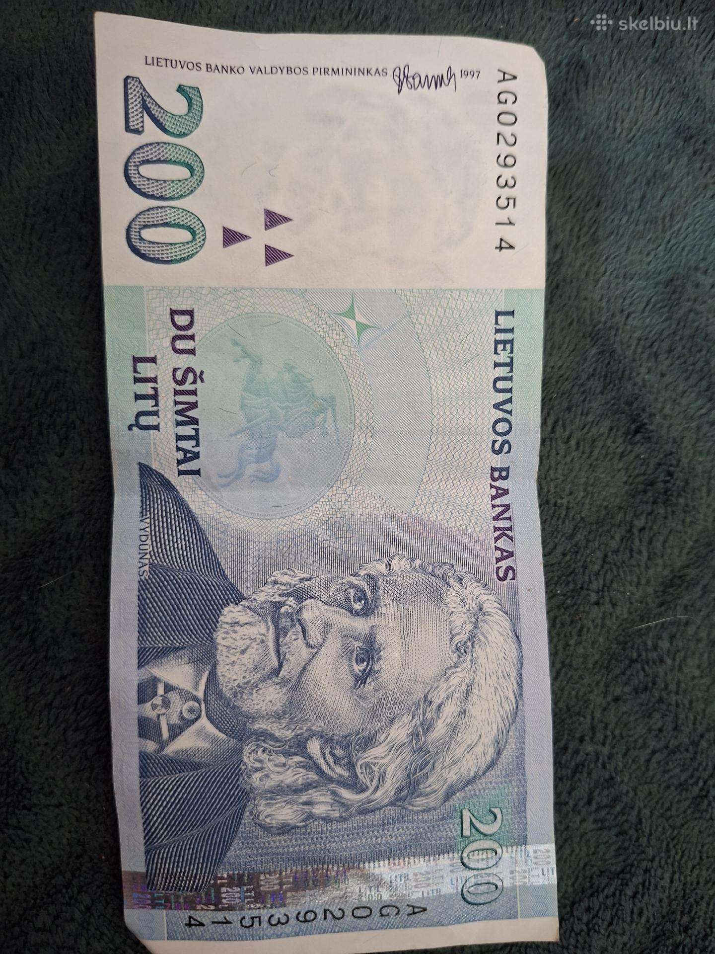 200lt kupiura