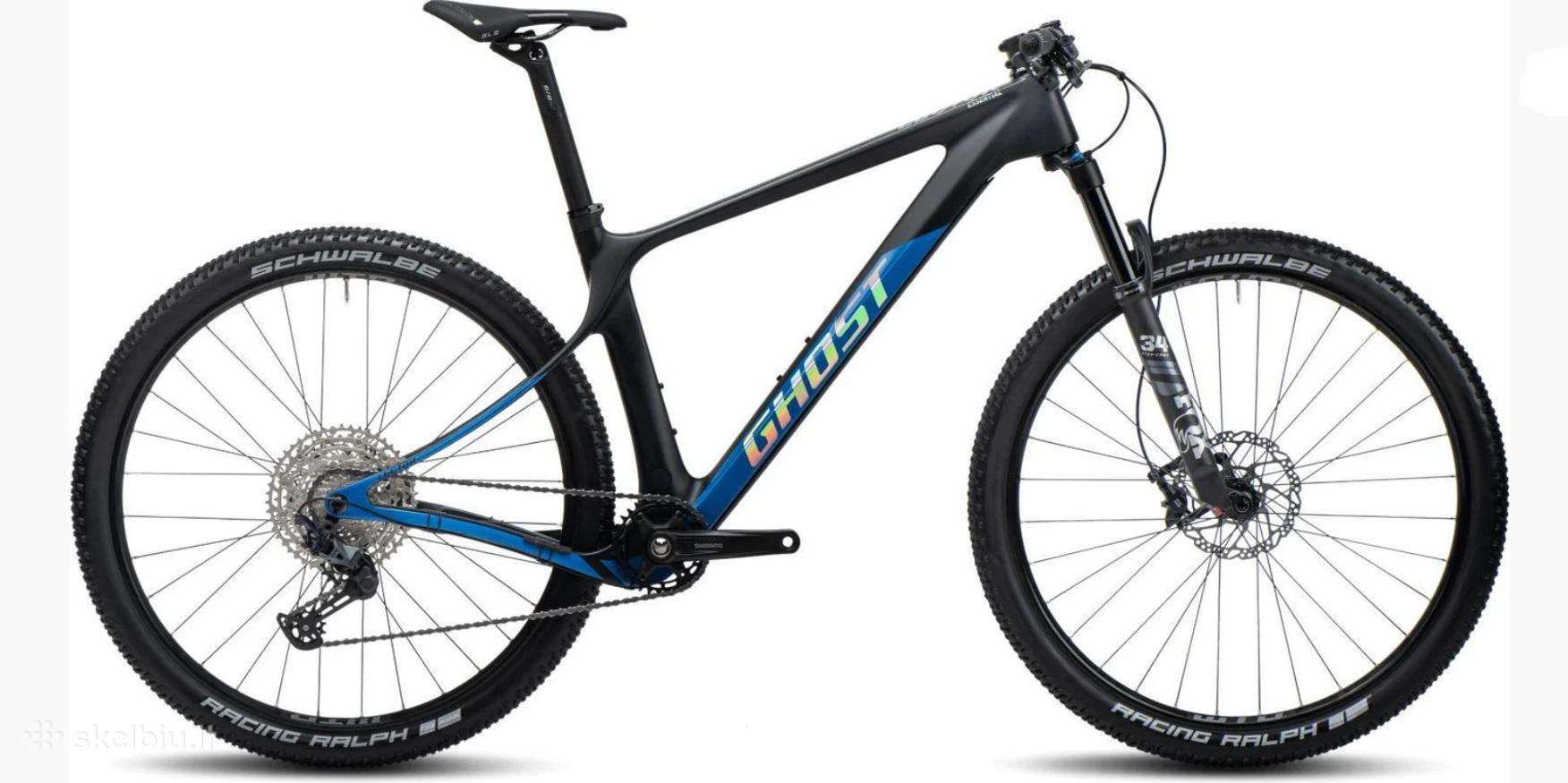 Kalnų dviratis Ghost 29″