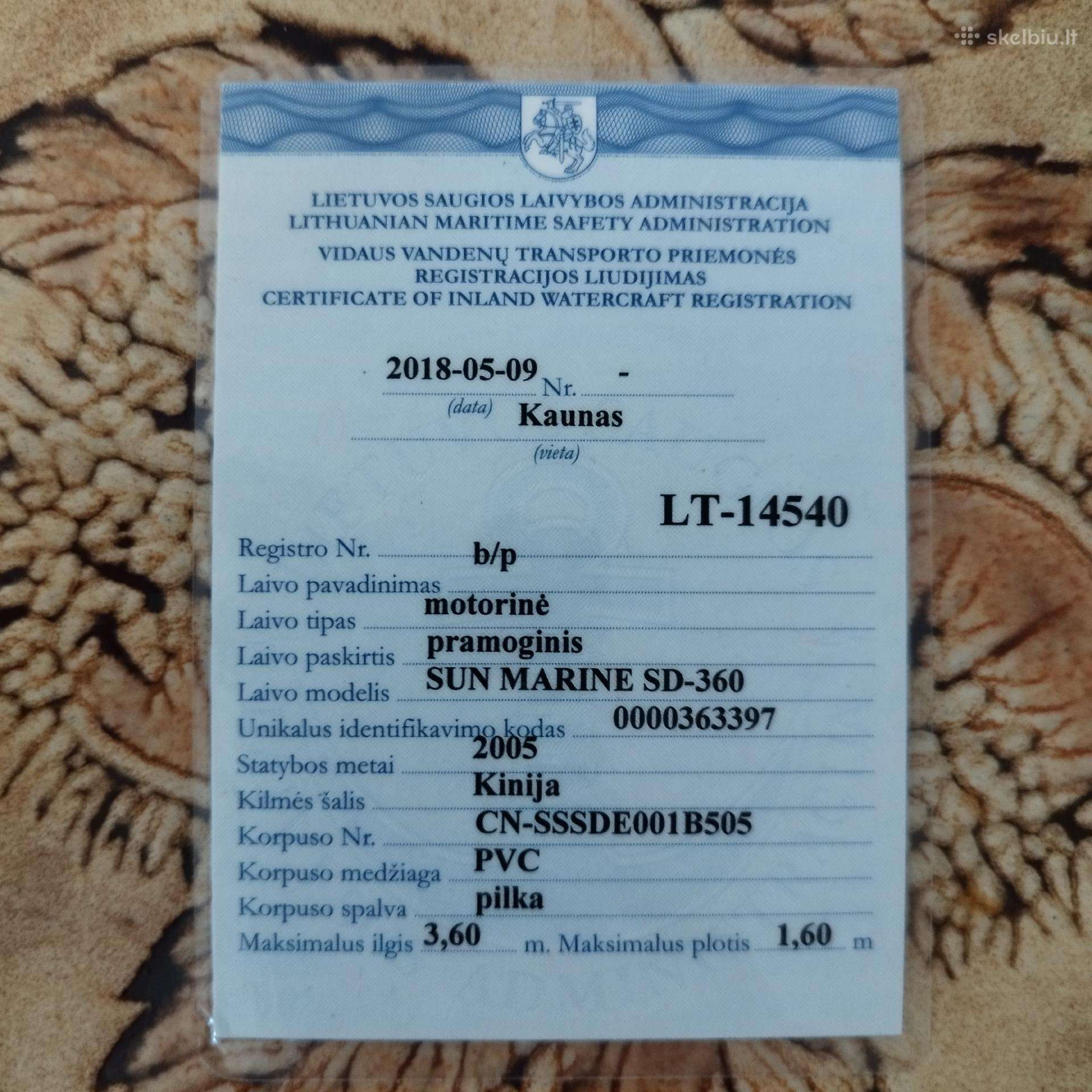 Sun Marine sd-360, надувные лодки