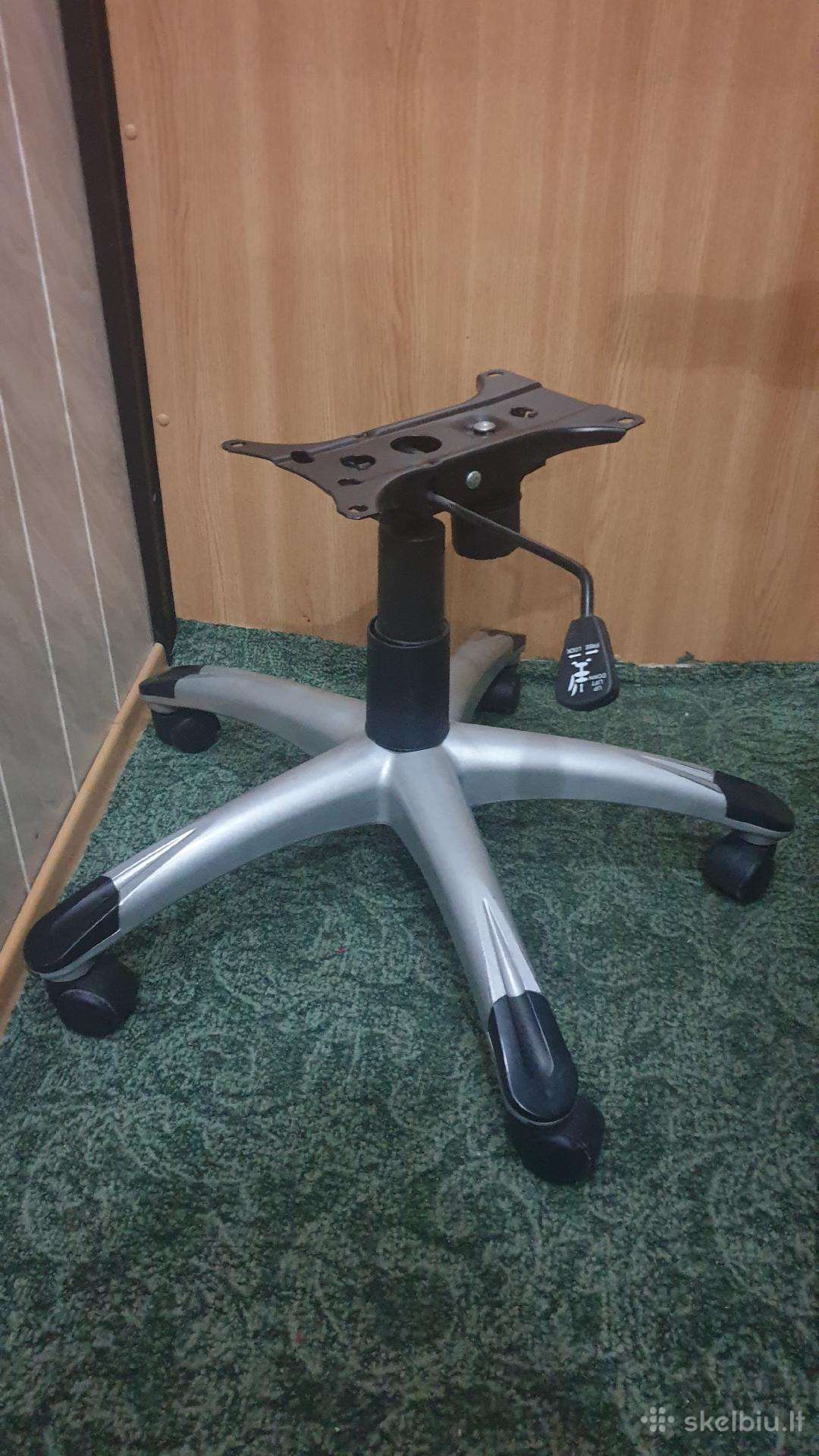 Kompiuterio ar biuro kėdės dalys
