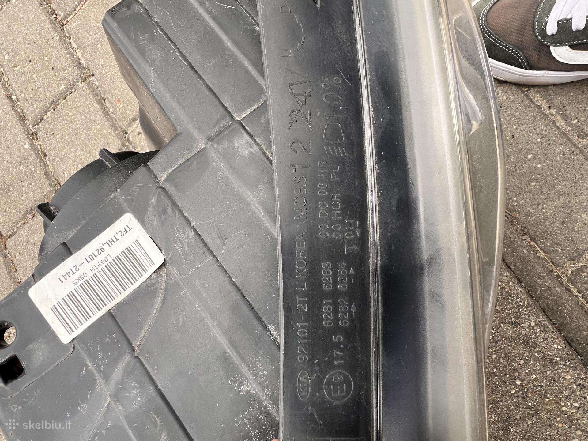 Kia Optima žibintai