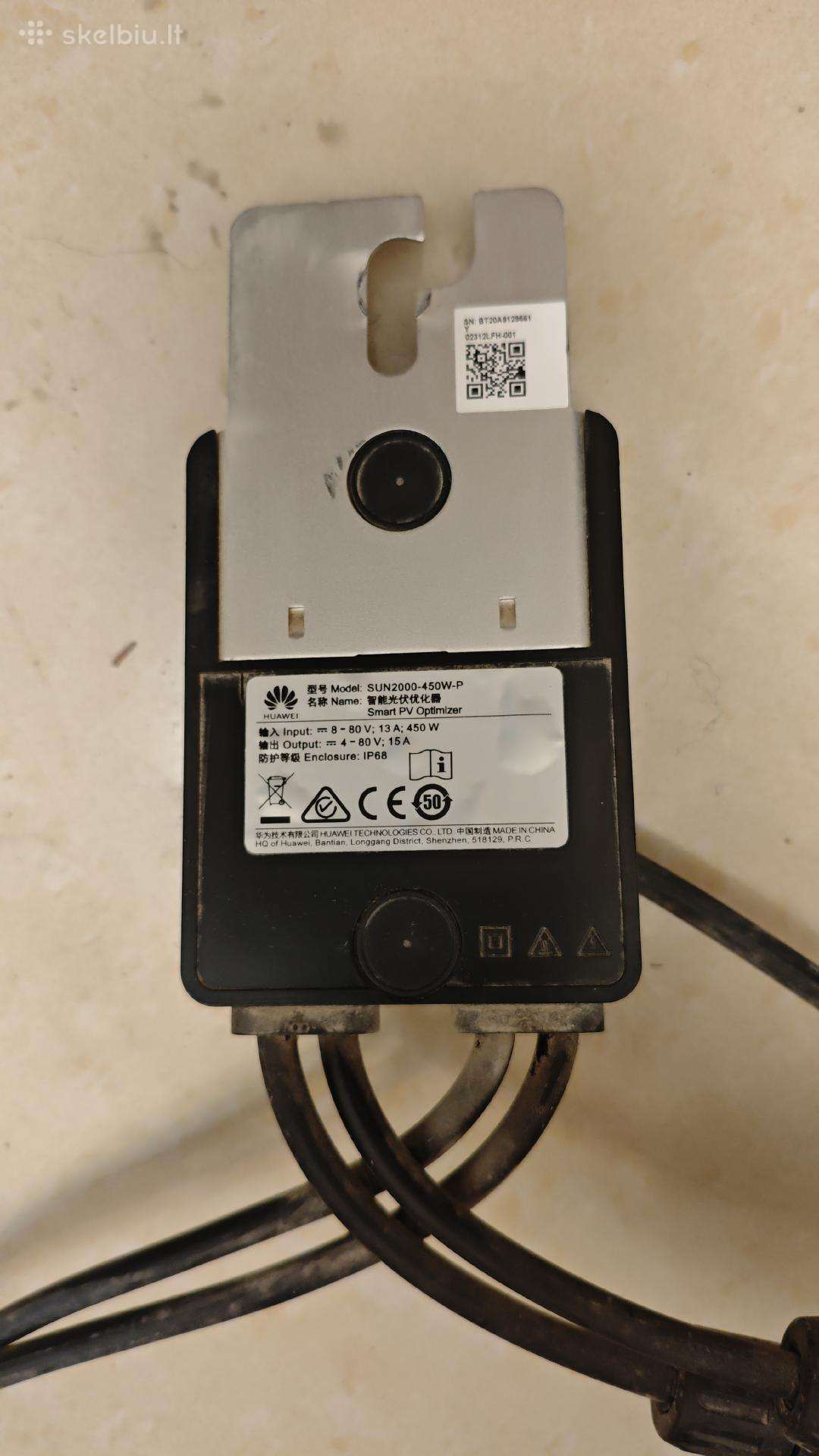 Huawei optimizatorius