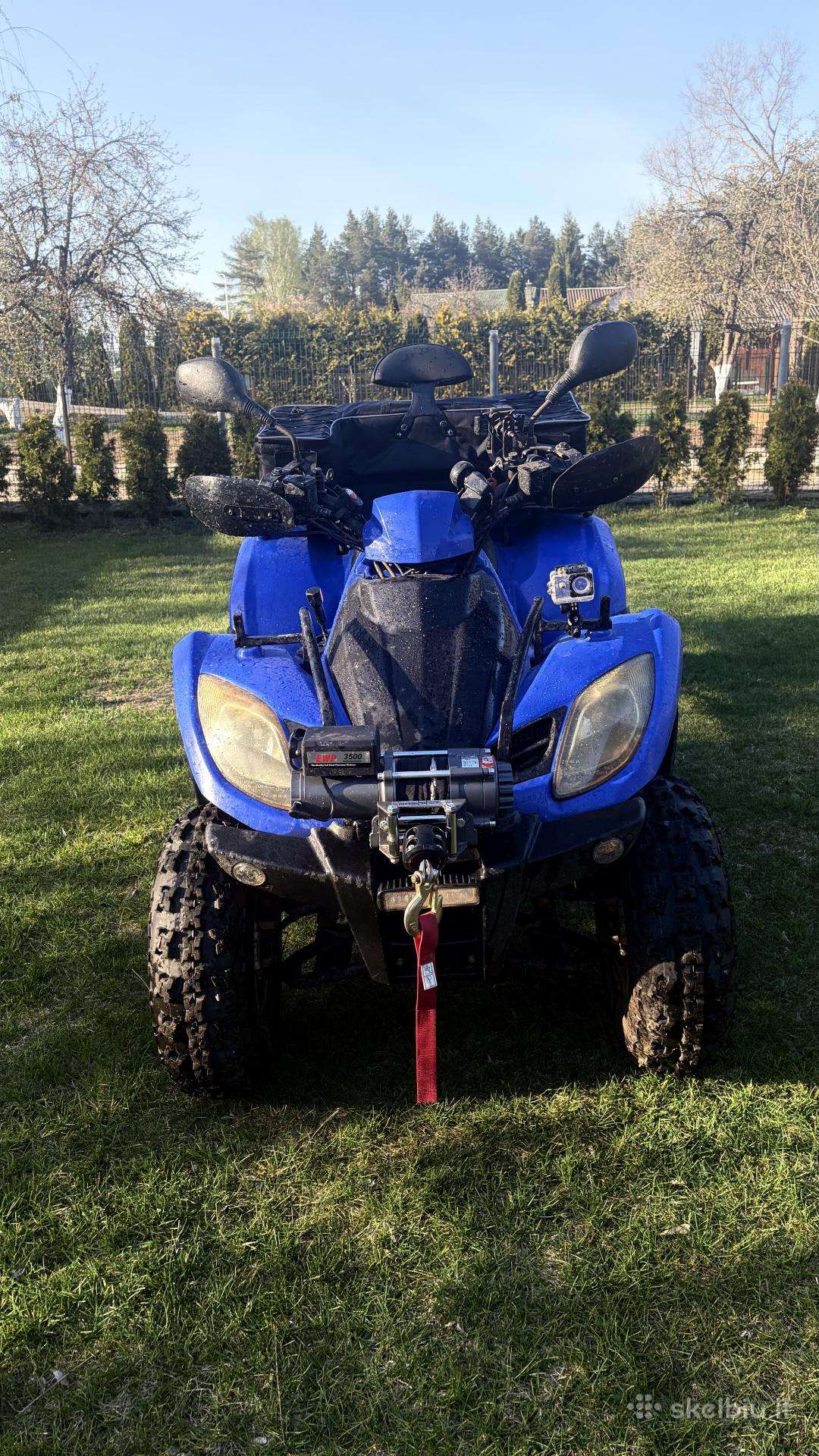ATV 250cc, 2007
