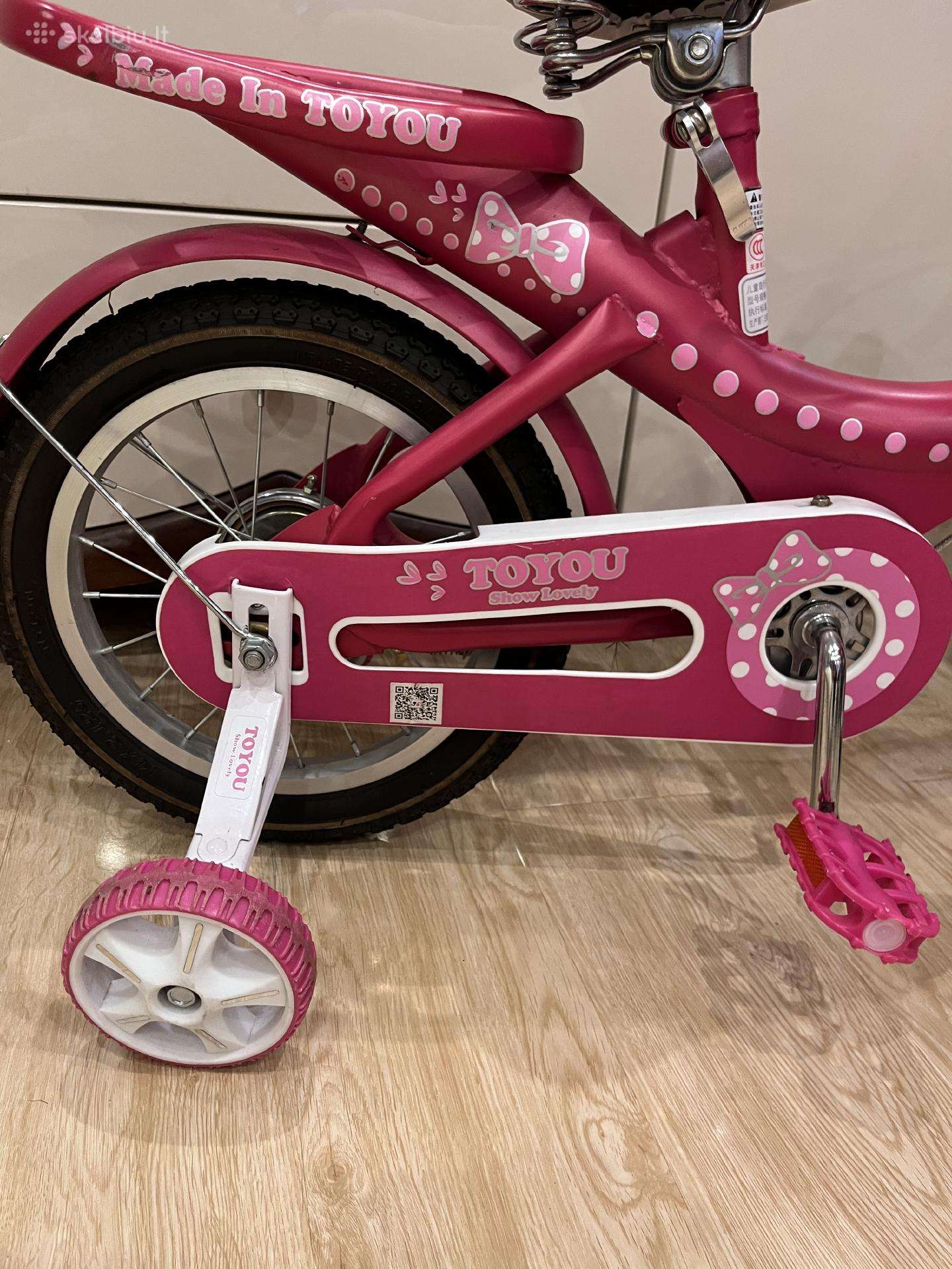 Детский велосипед Classic 14″