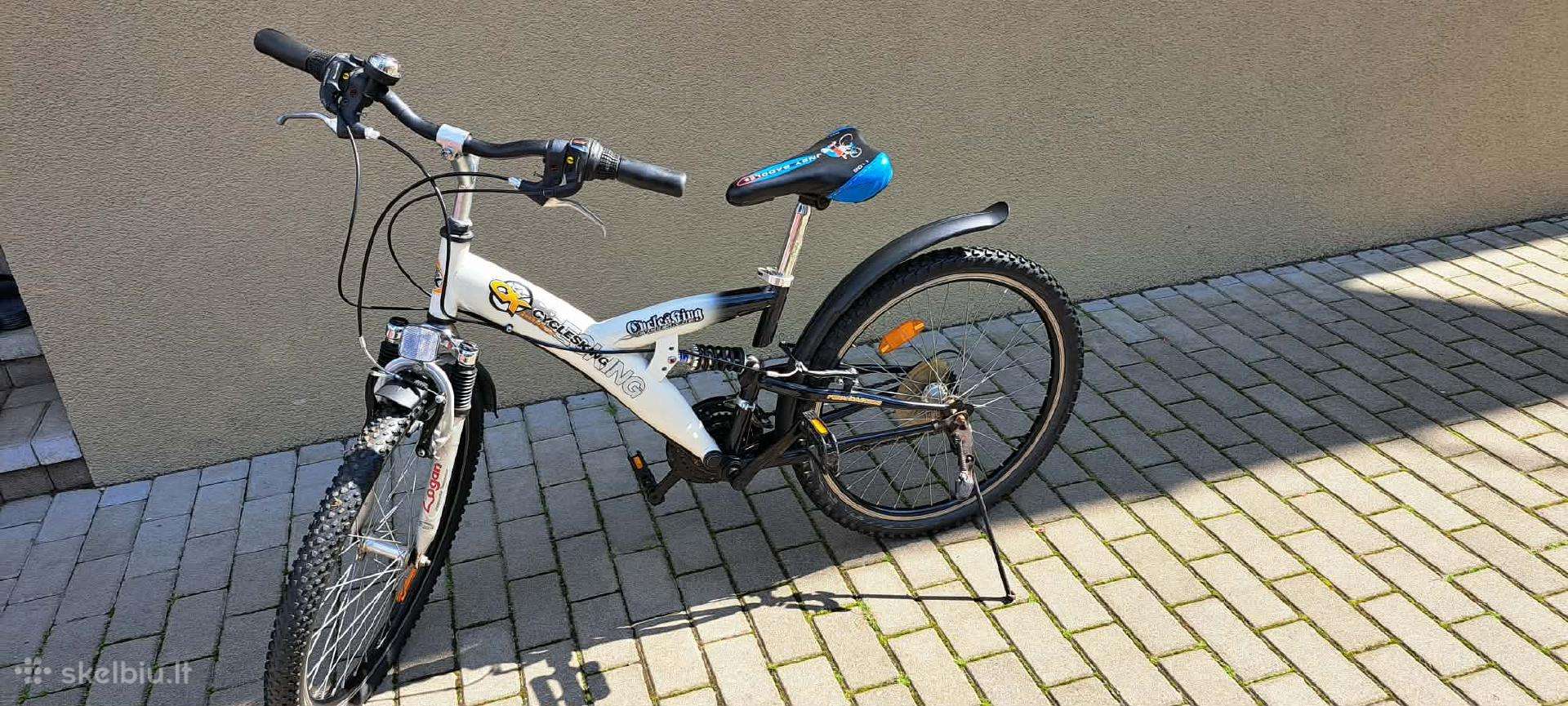 Городской велосипед Pegasus 24″