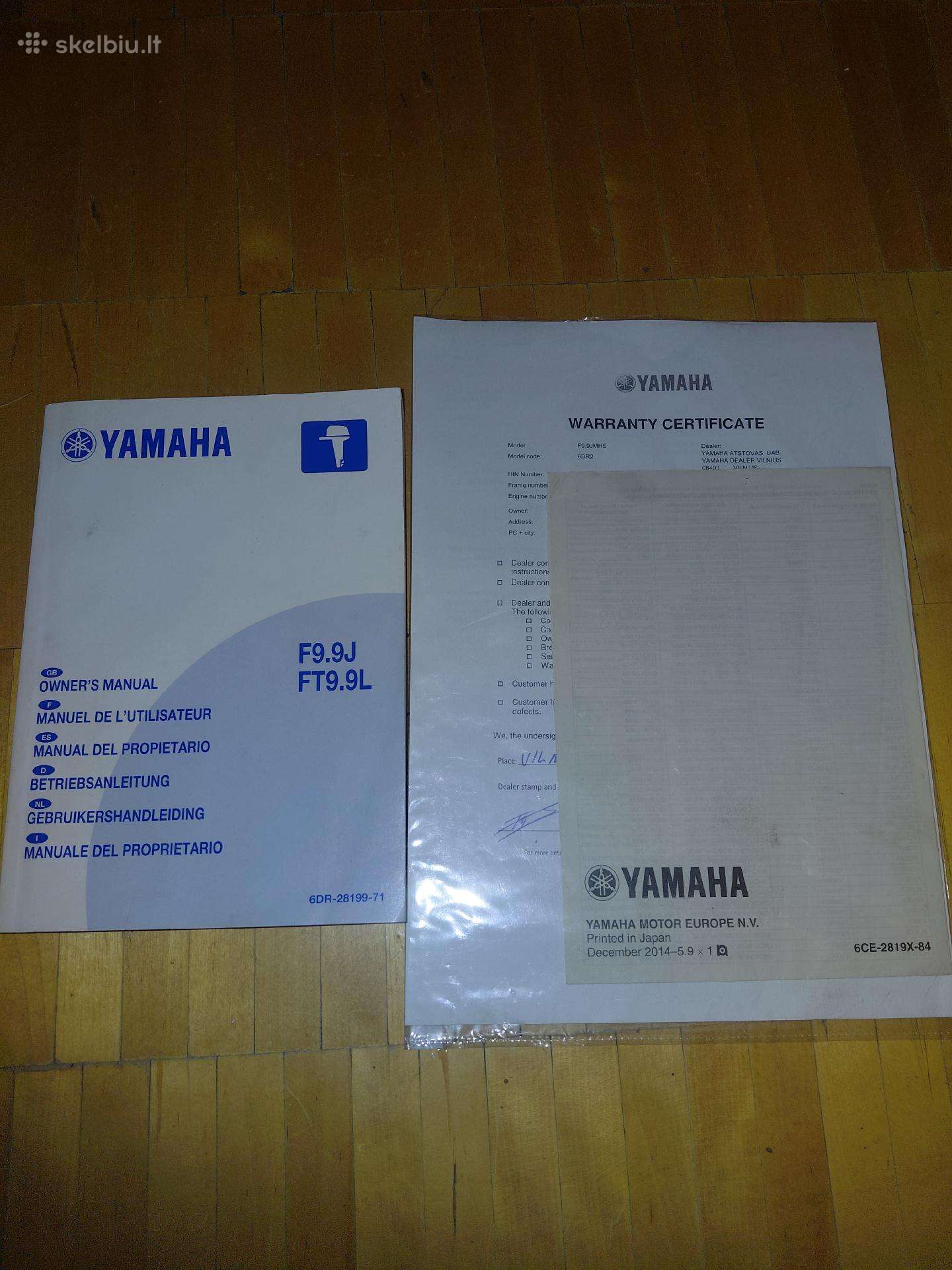 Yamaha 9.9, Четырехтактные подвесные