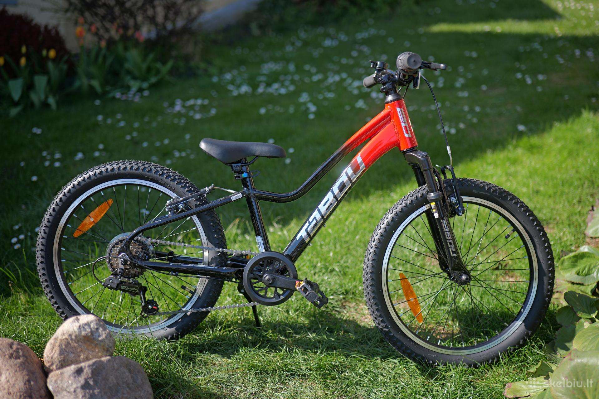 Kid bike -Kita-