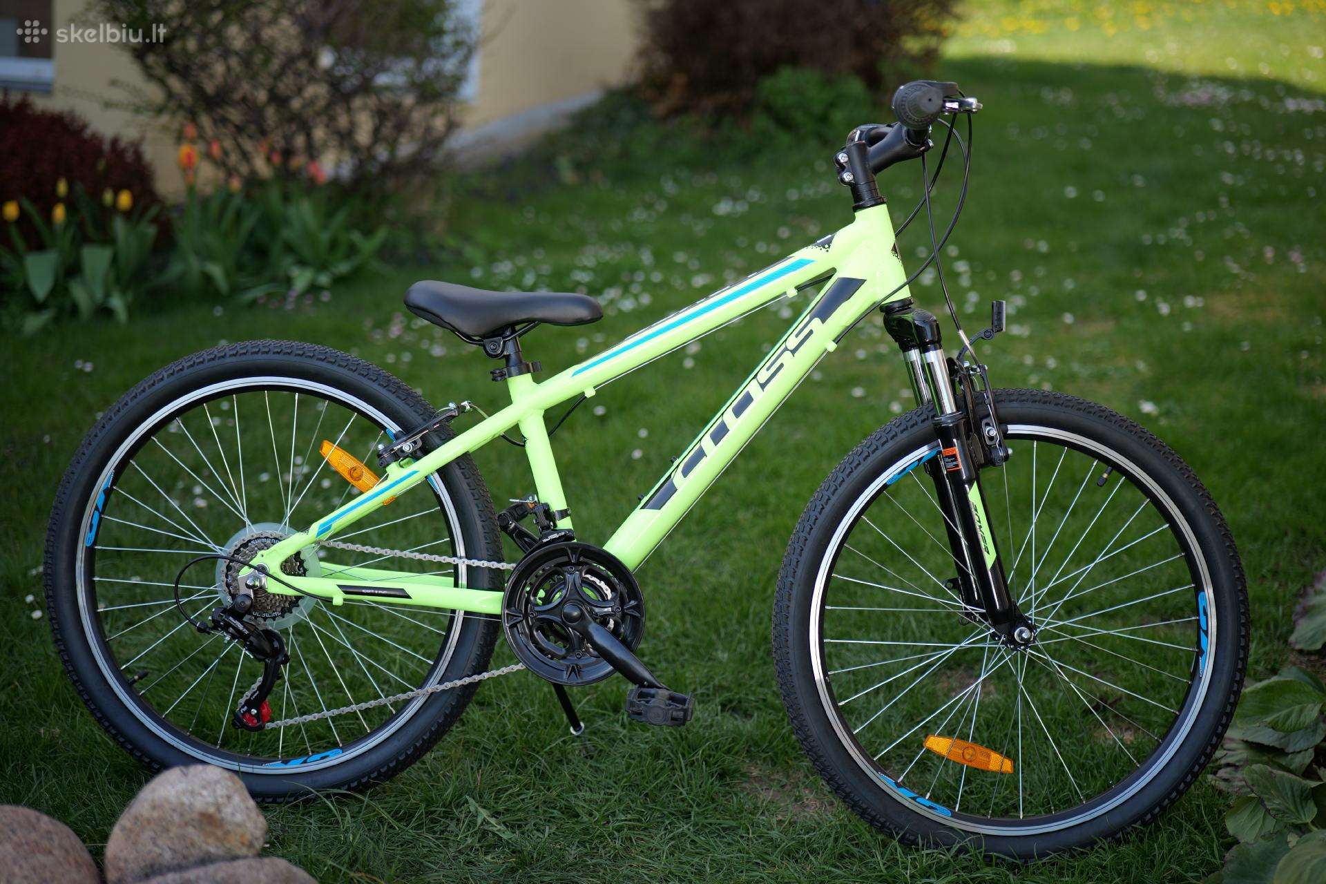 Kid bike -Kita-