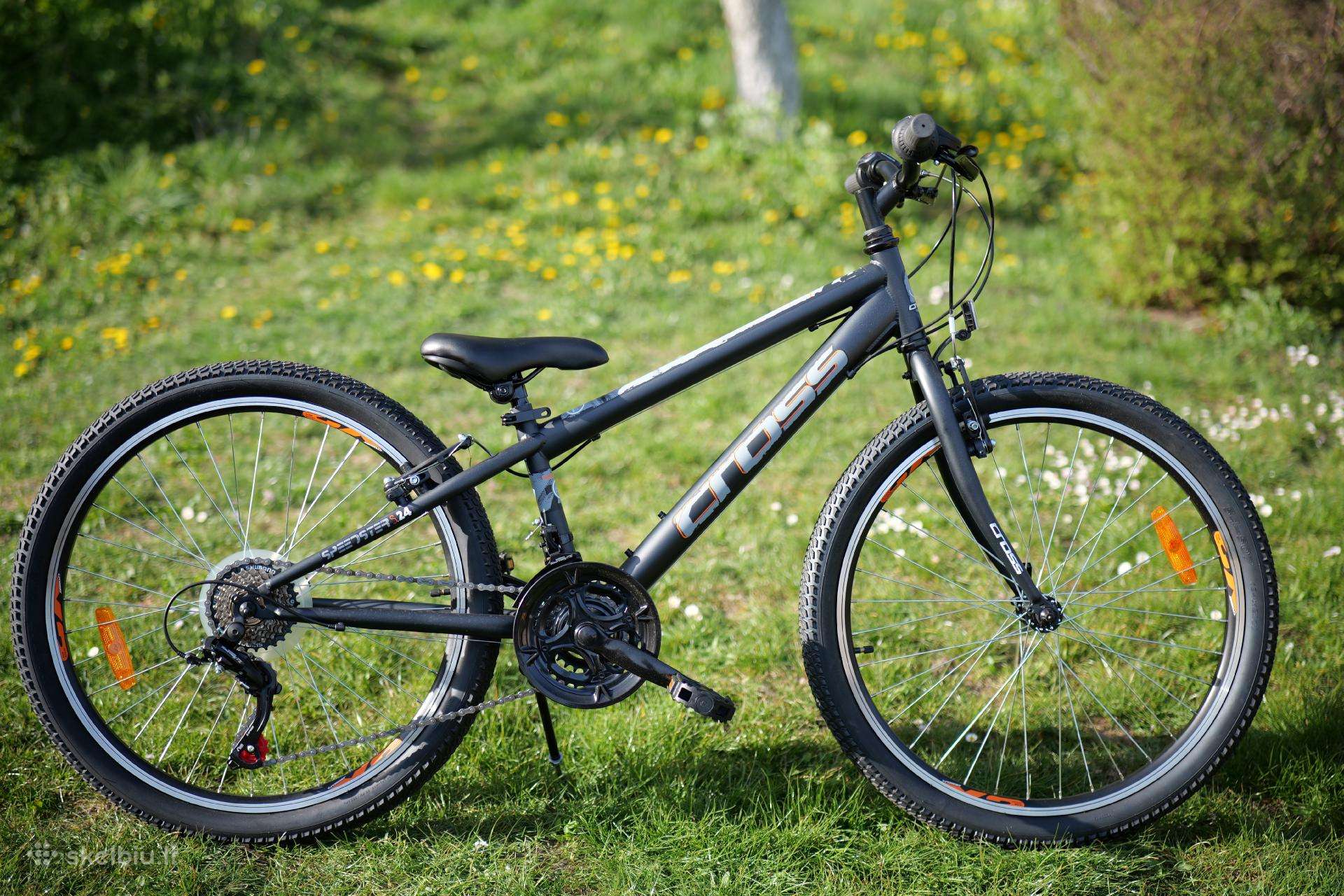 Kid bike -Kita-
