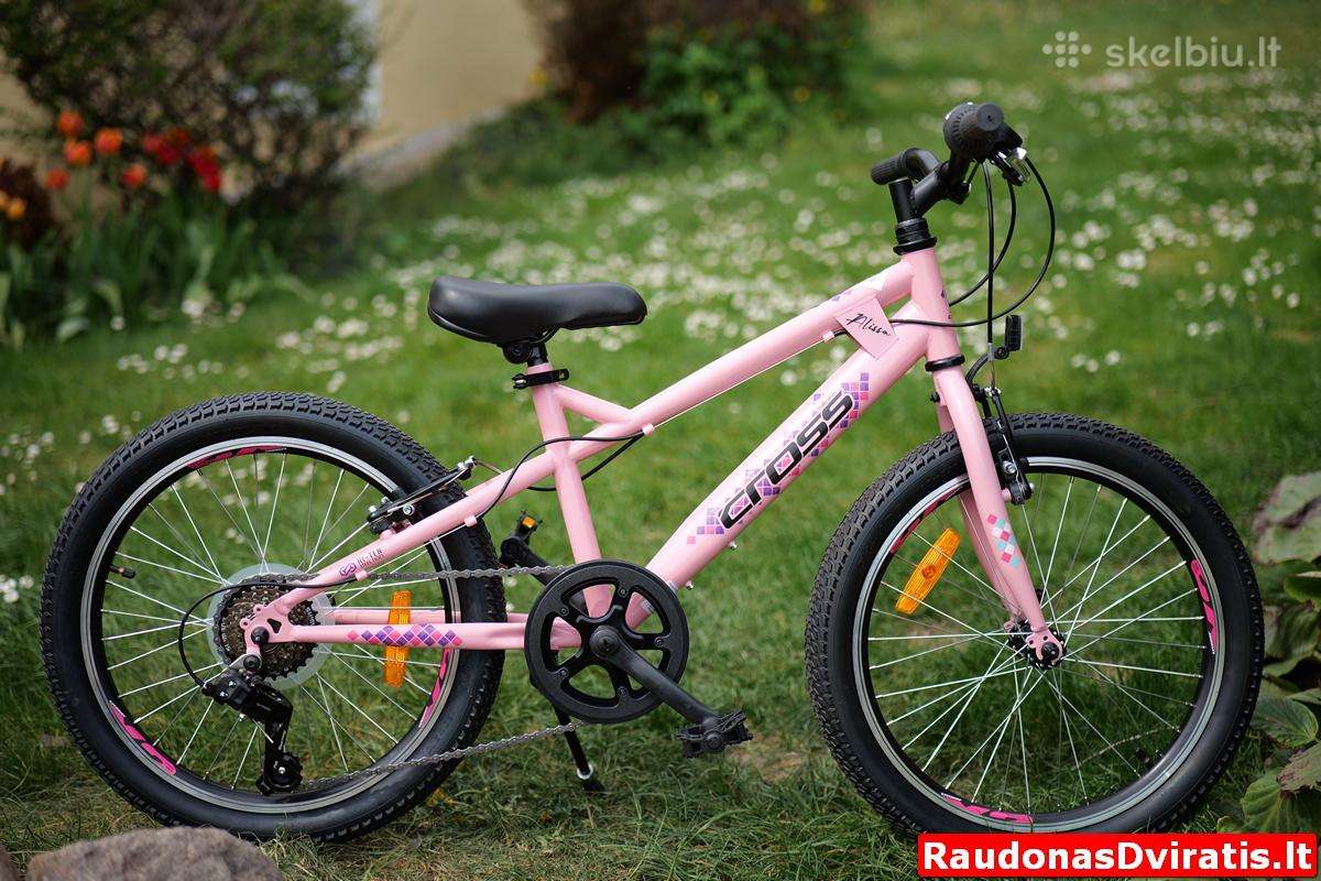 Kid bike -Kita-