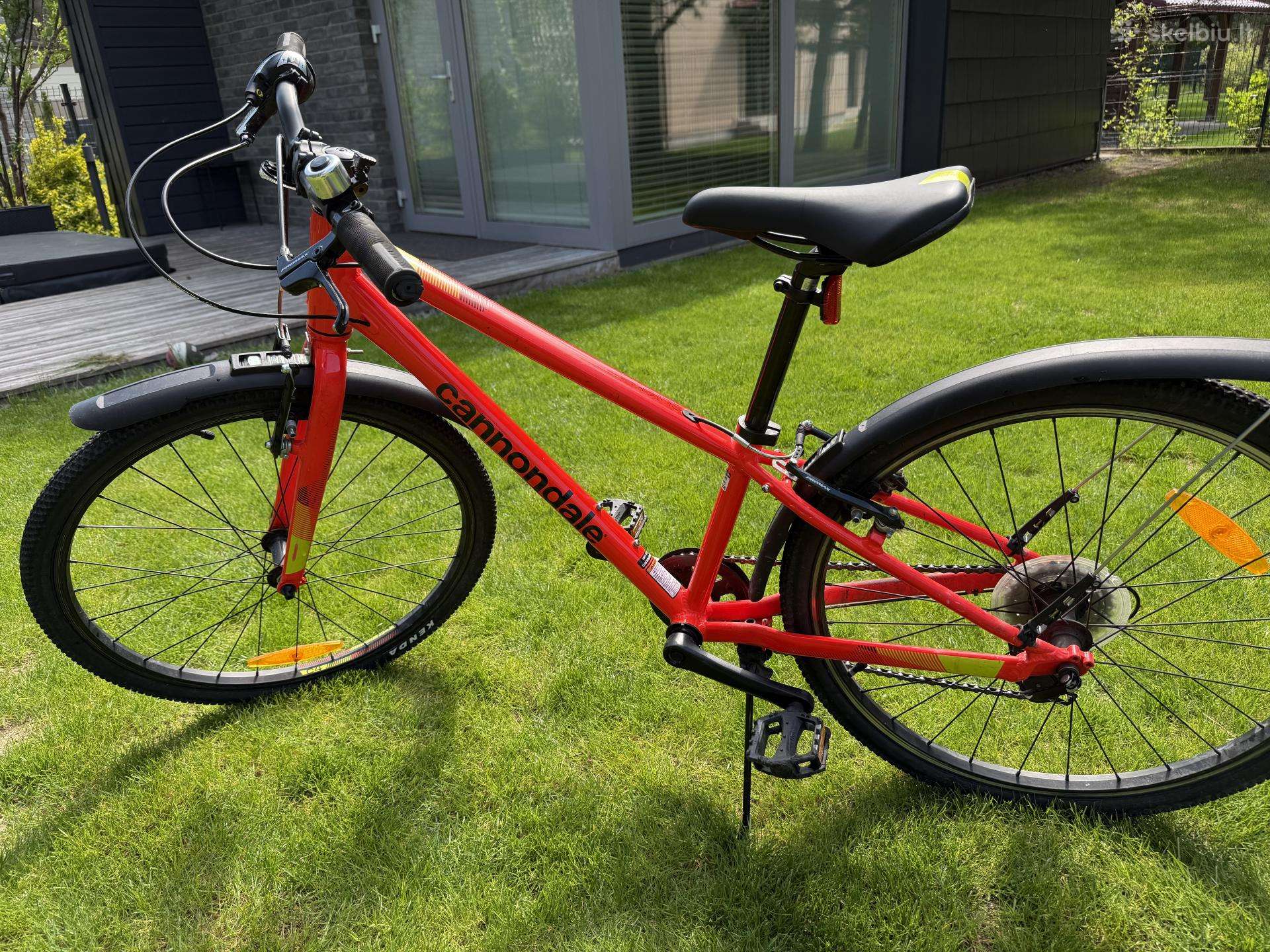 Vaikiškas dviratis Cannondale