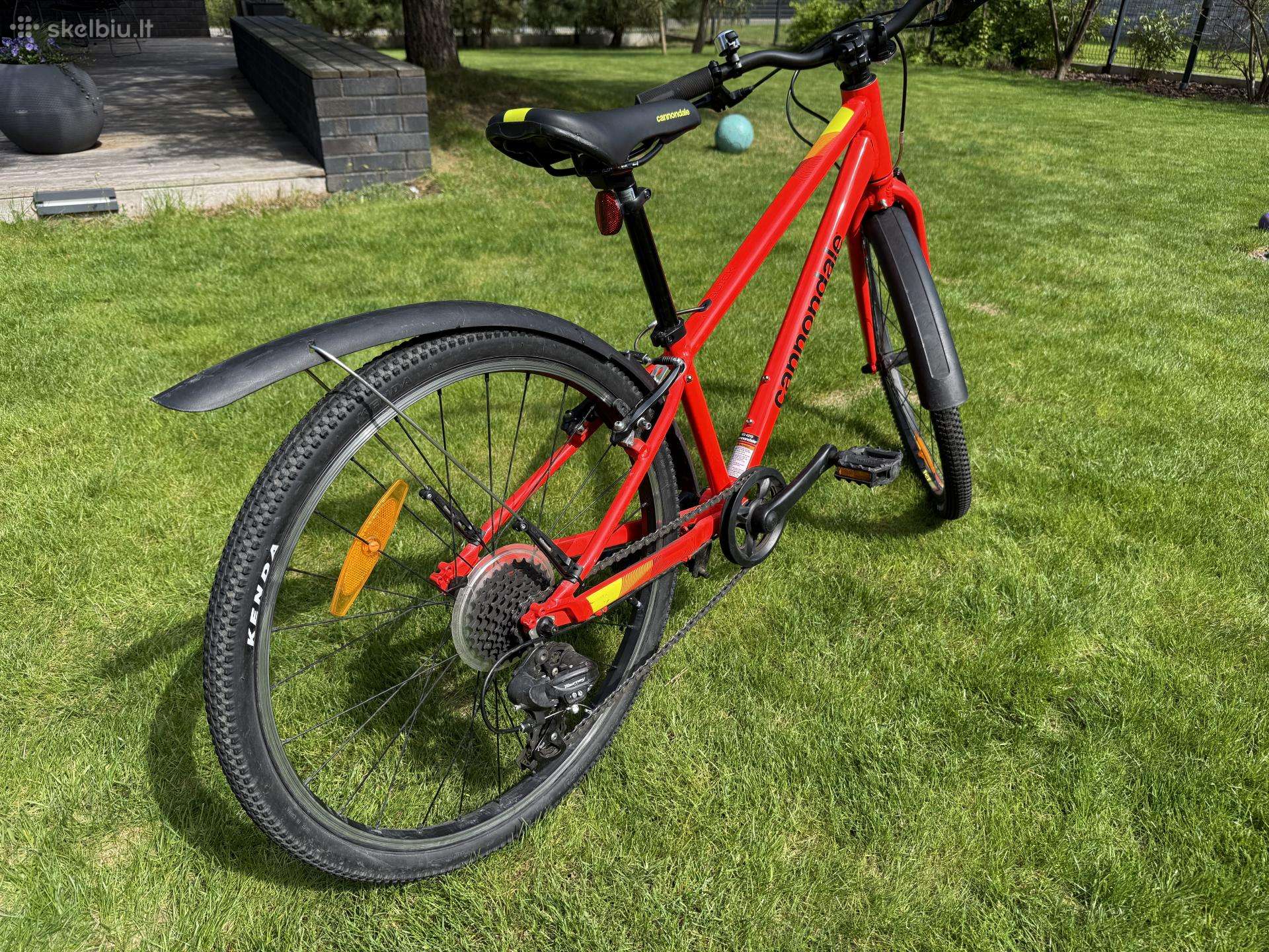 Vaikiškas dviratis Cannondale