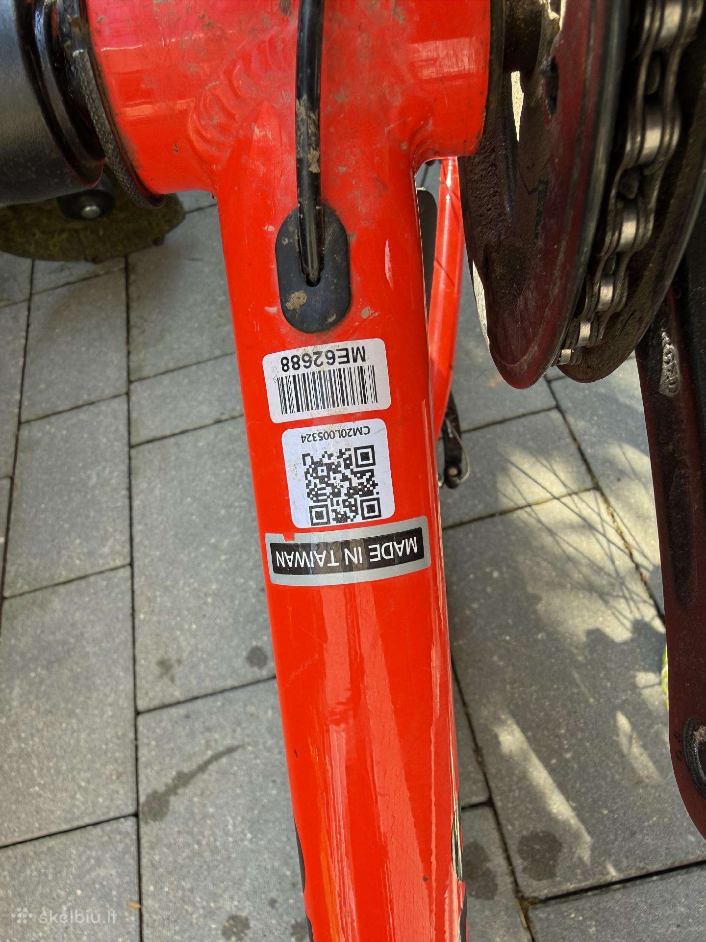 Vaikiškas dviratis Cannondale