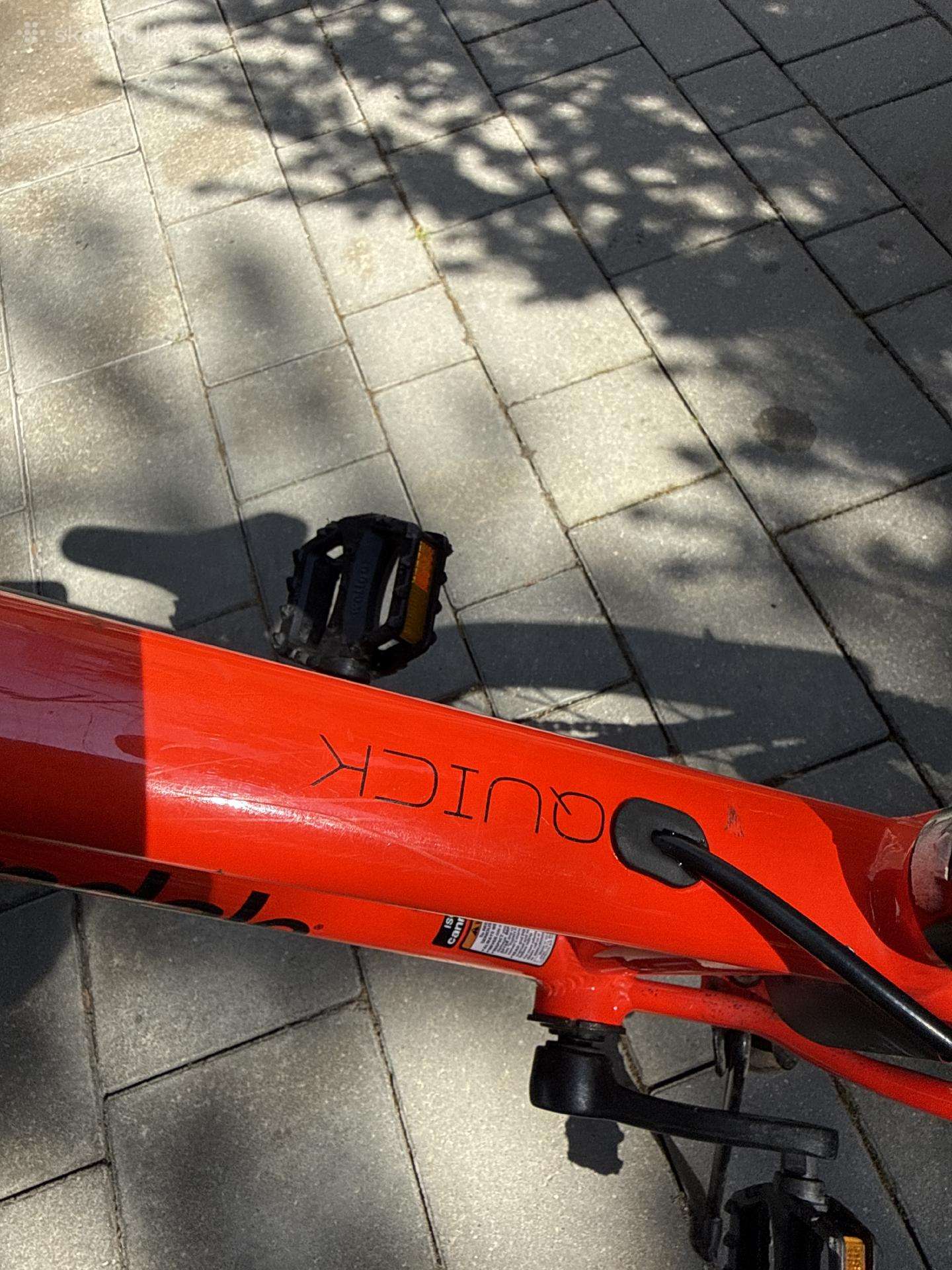 Vaikiškas dviratis Cannondale