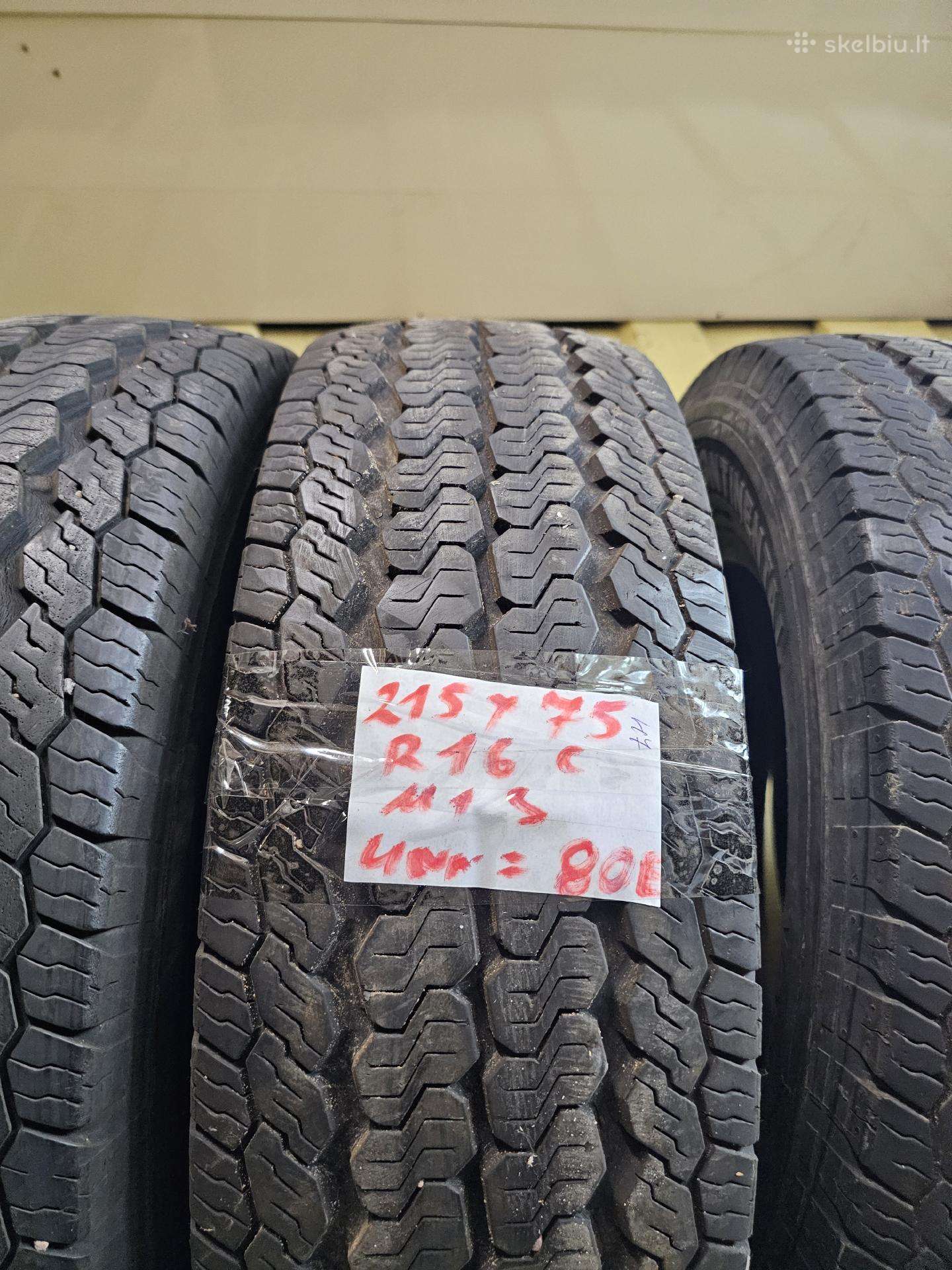 Continental, всесезонные 215/75 R16