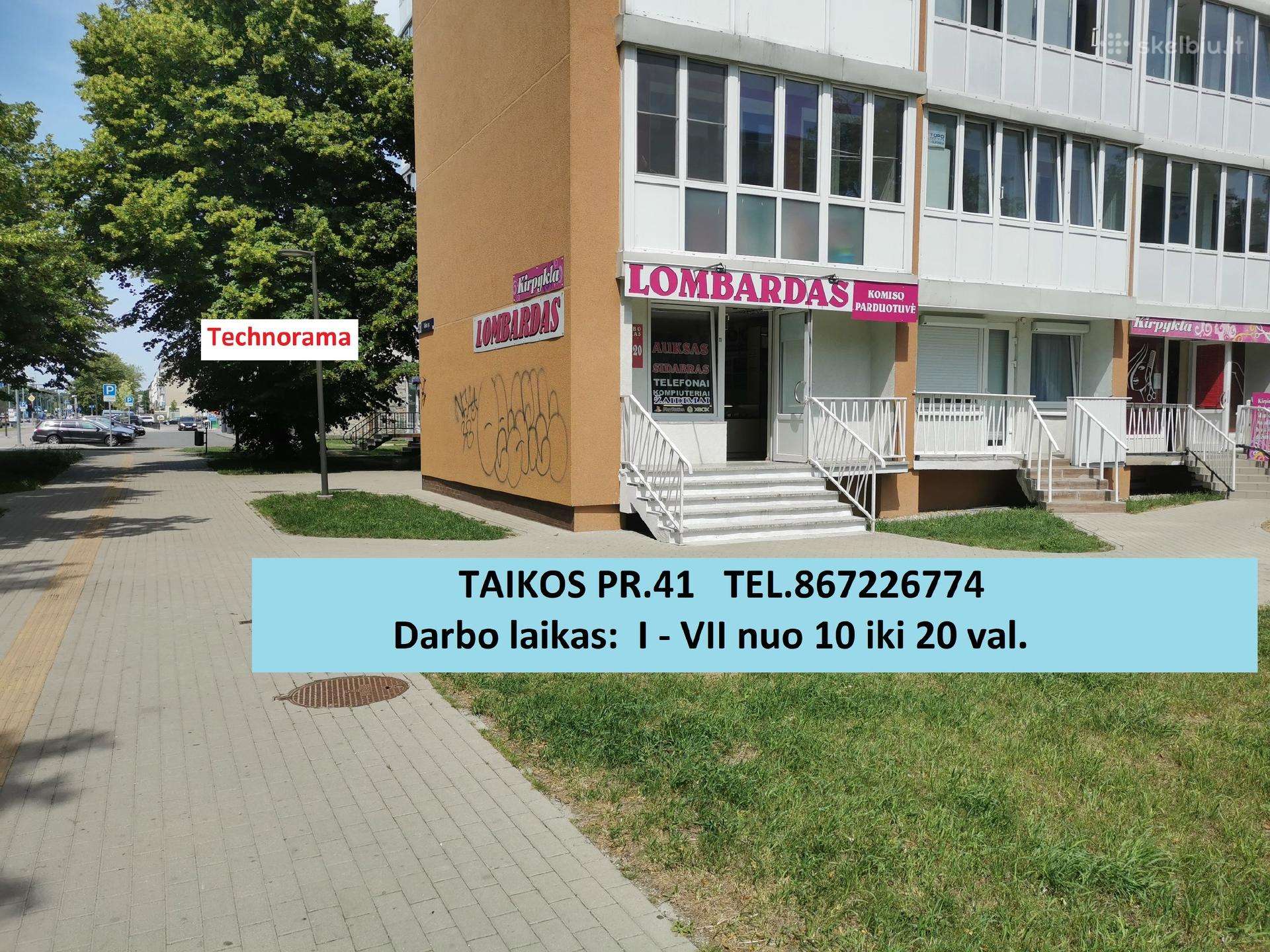 Трюковый самокат -kita-