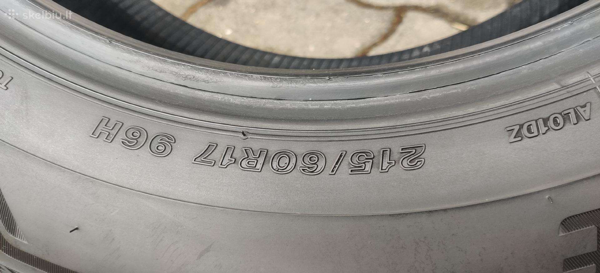 Continental, летние 205/55 R17