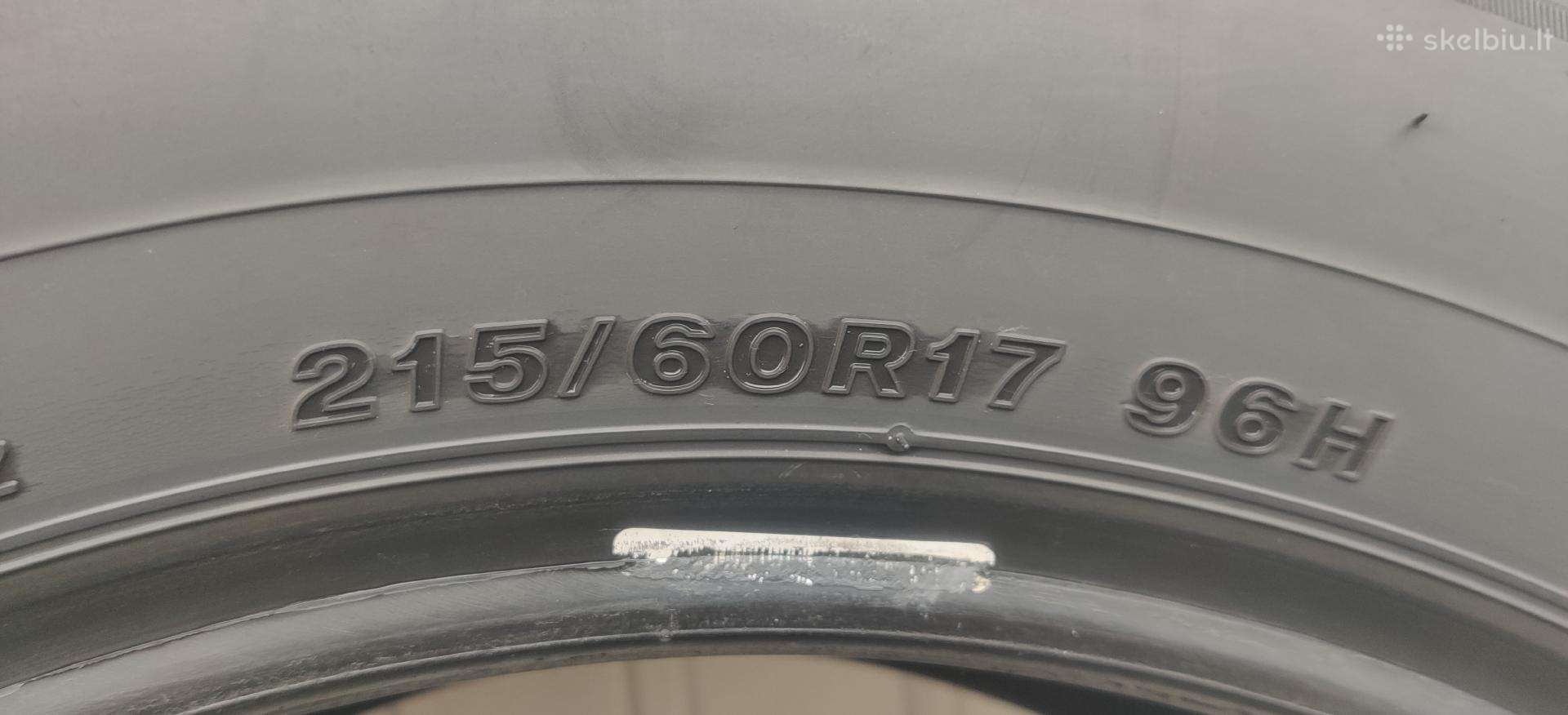 Continental, летние 205/55 R17
