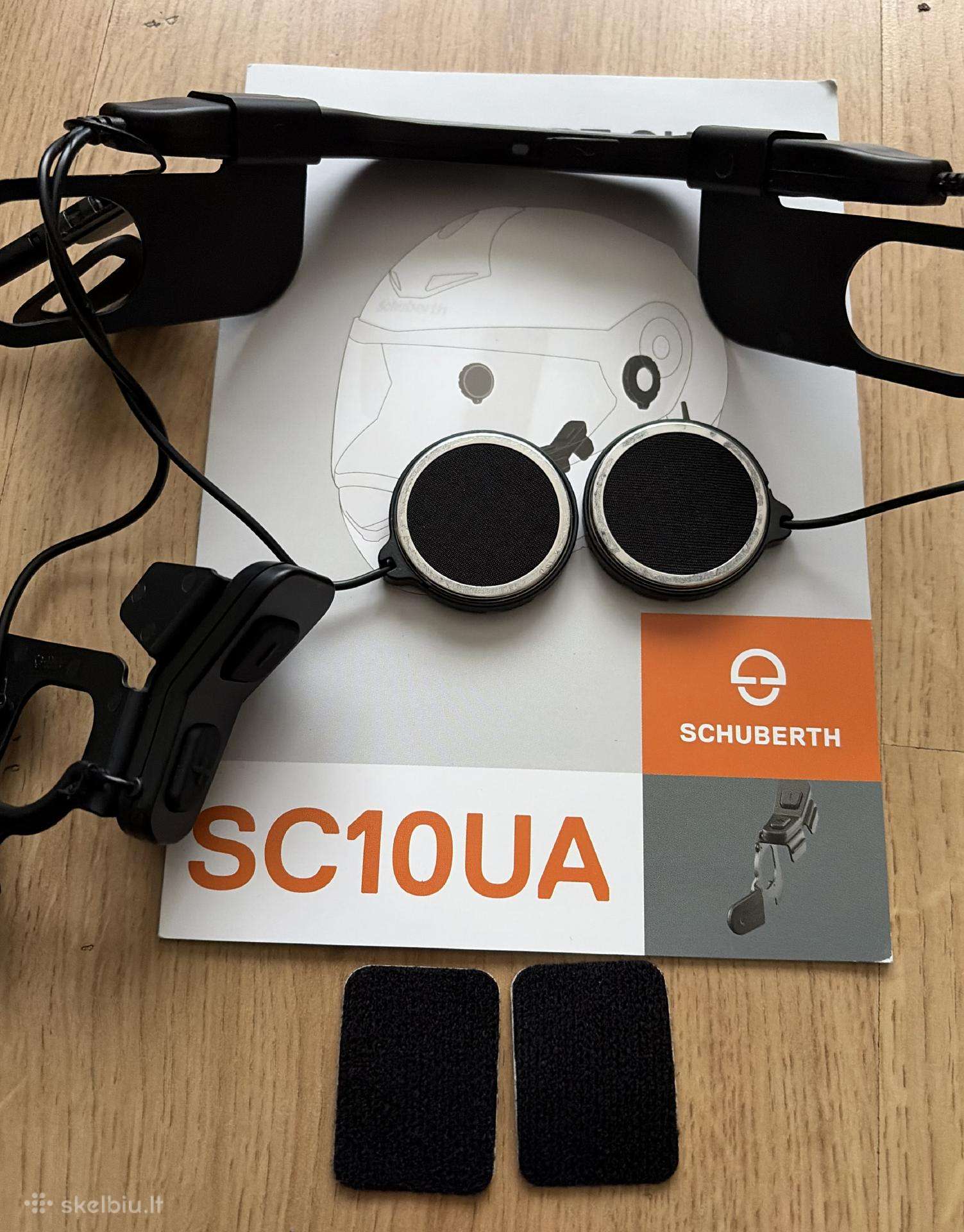 Schuberth, модулярные / флип-ап