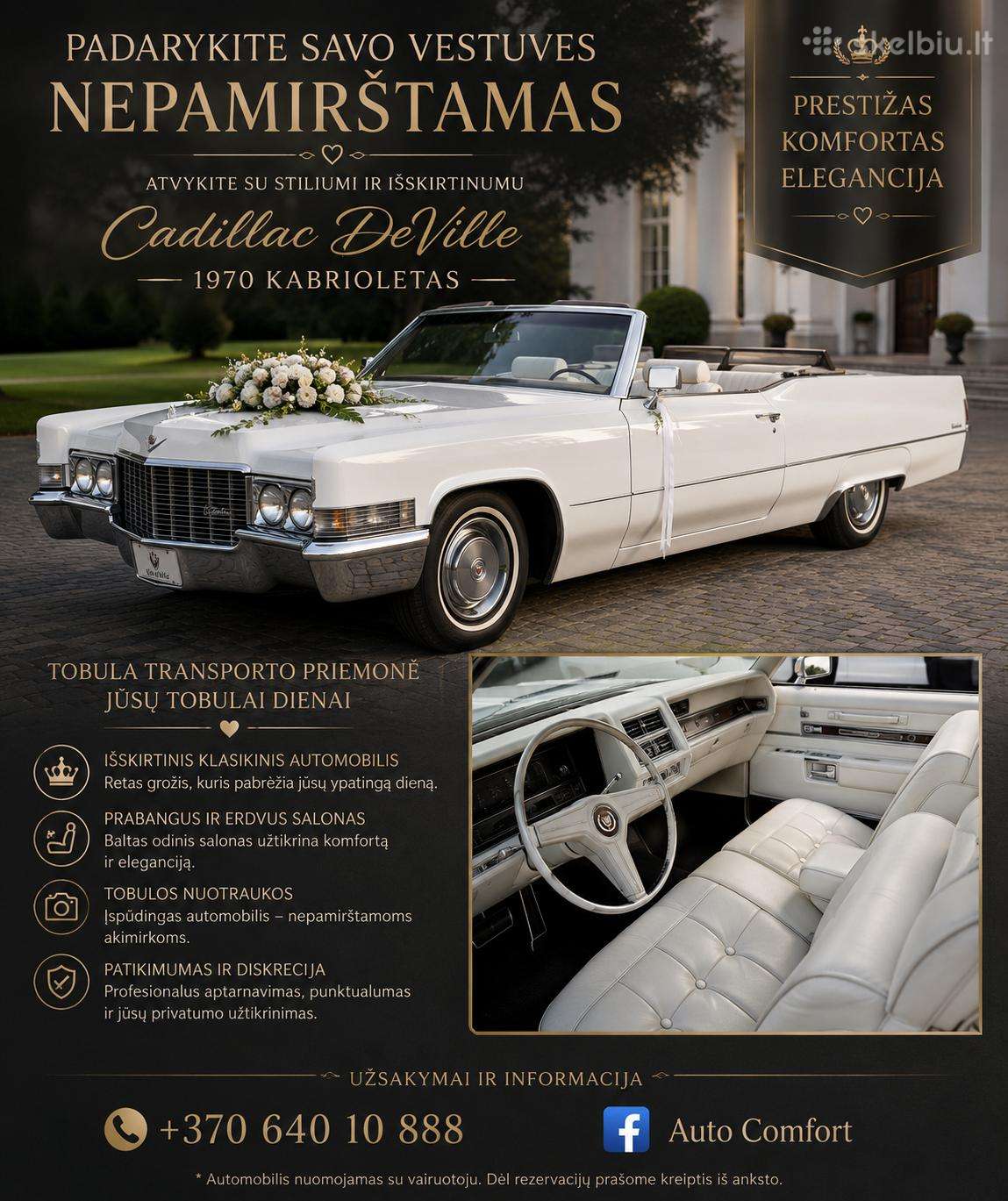 Cadillac DeVille, limousine