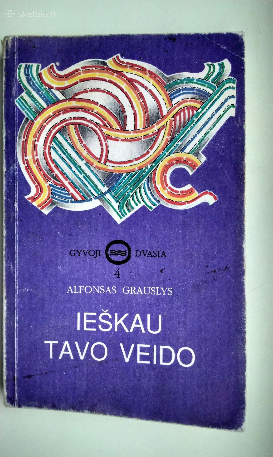 Ieškau tavo veido
