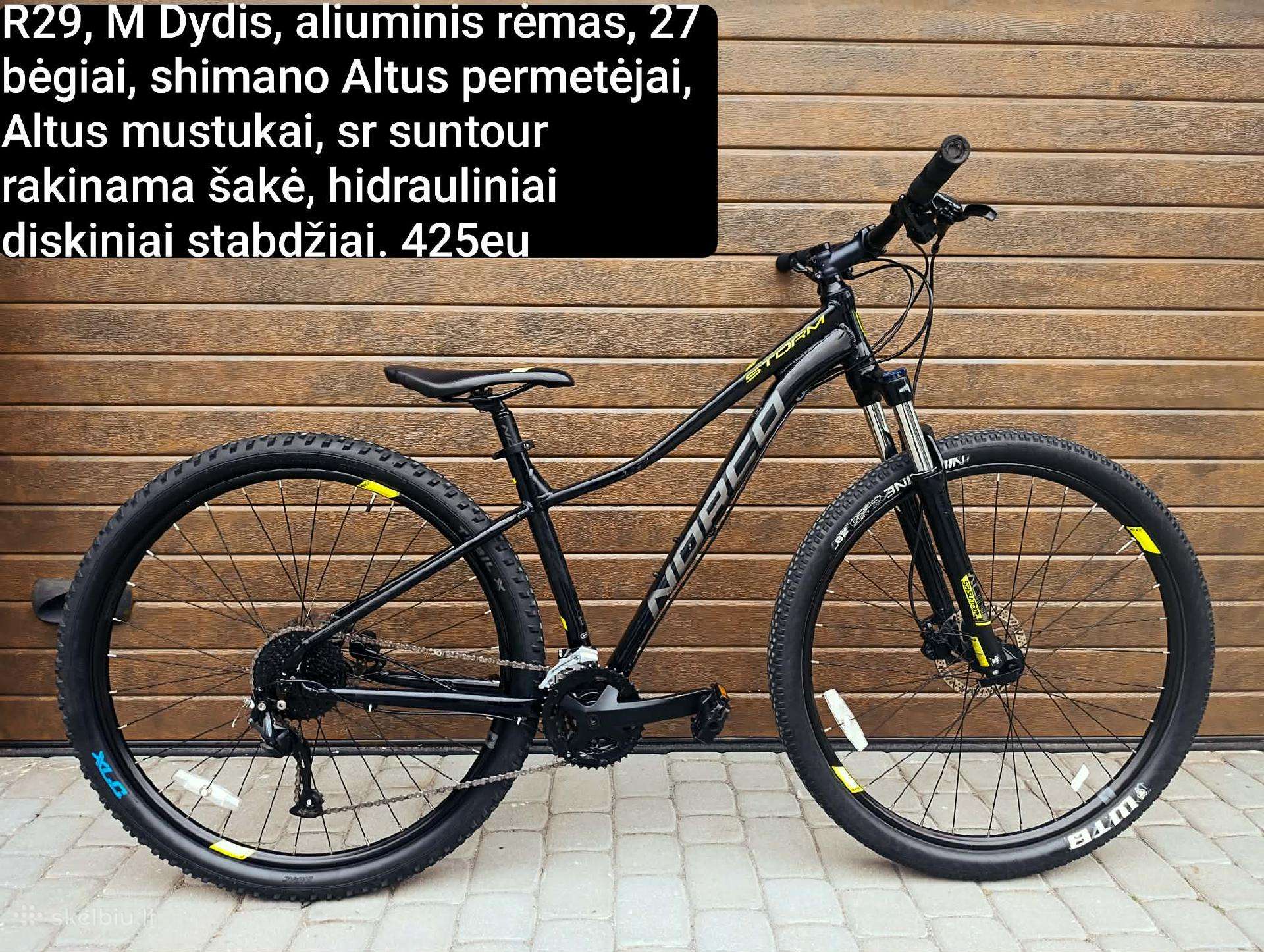 Горный велосипед Cube