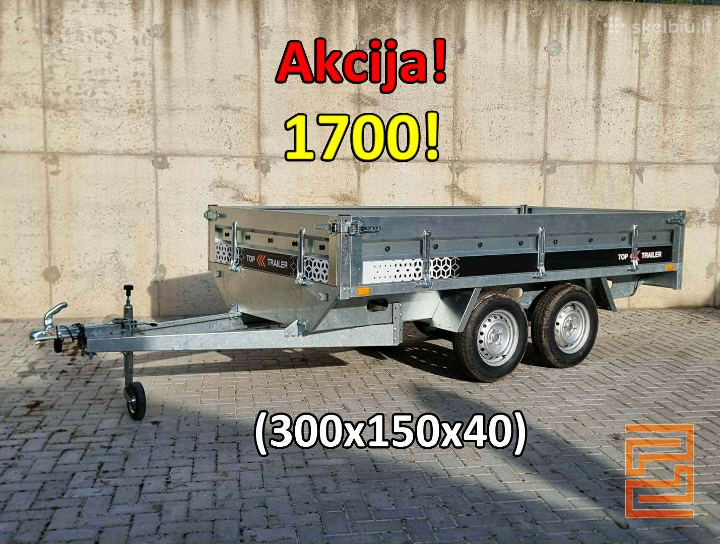 T, passenger car trailers