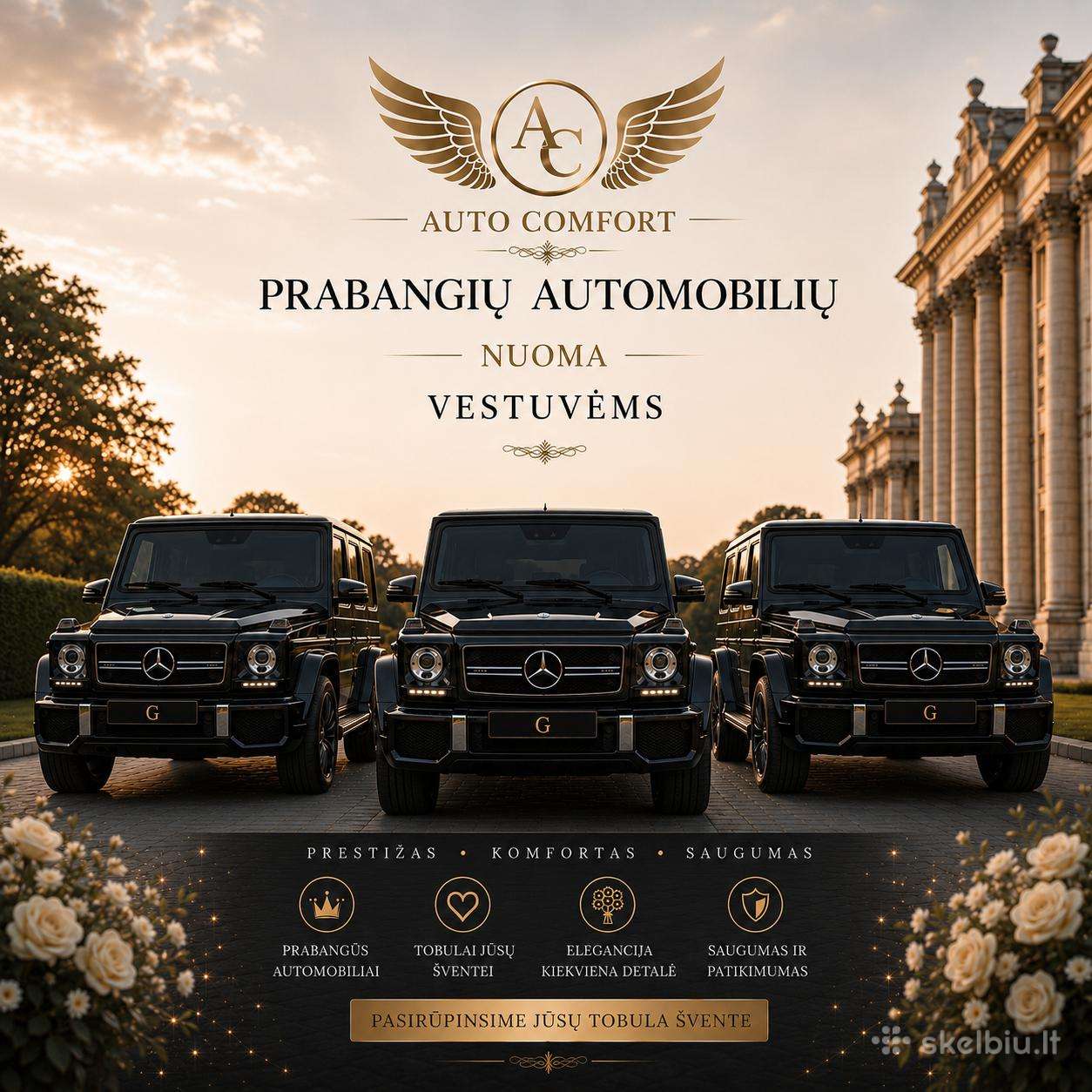 Mercedes-Benz G550, Лимузин
