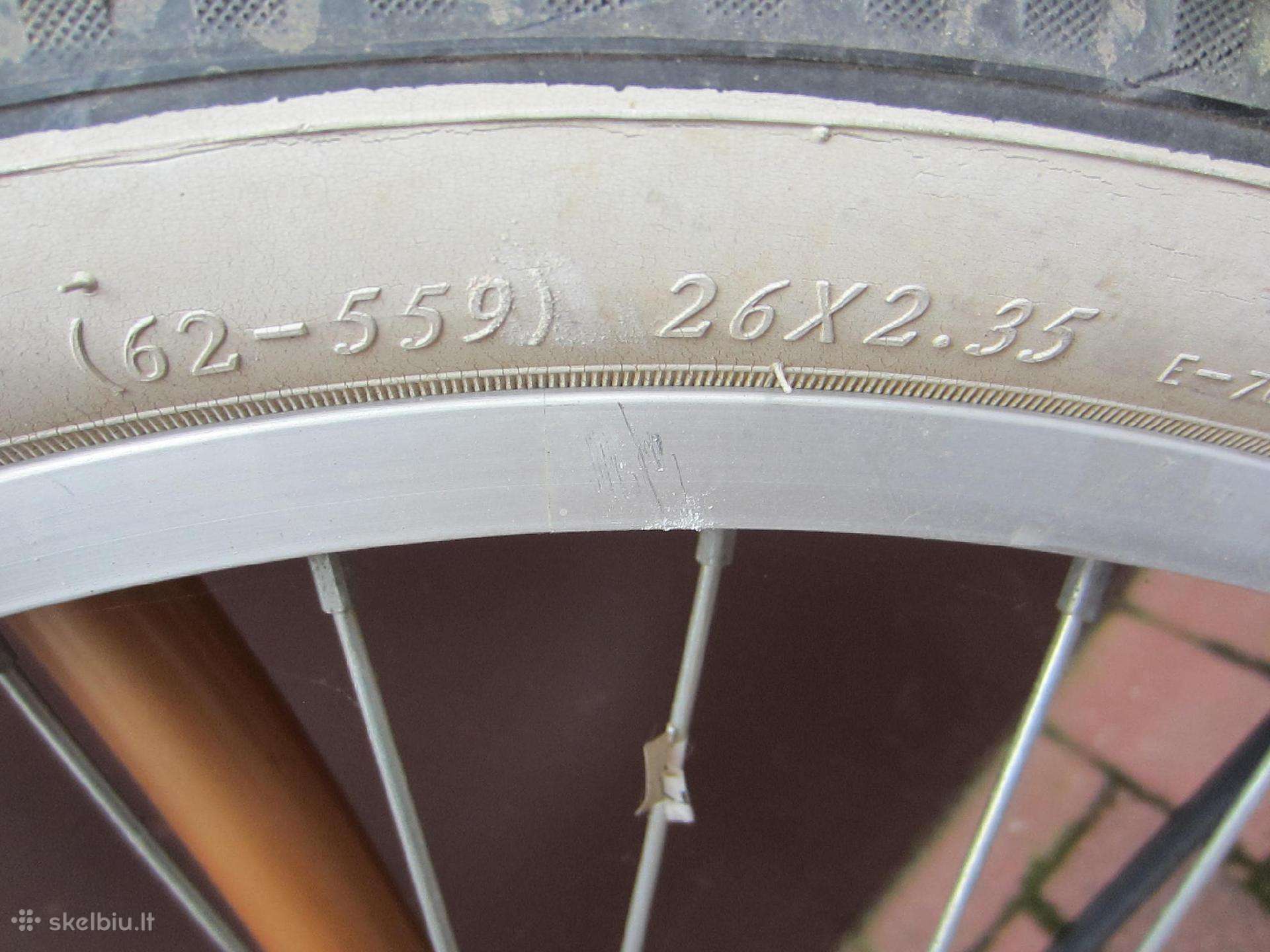 Городской велосипед Huffy