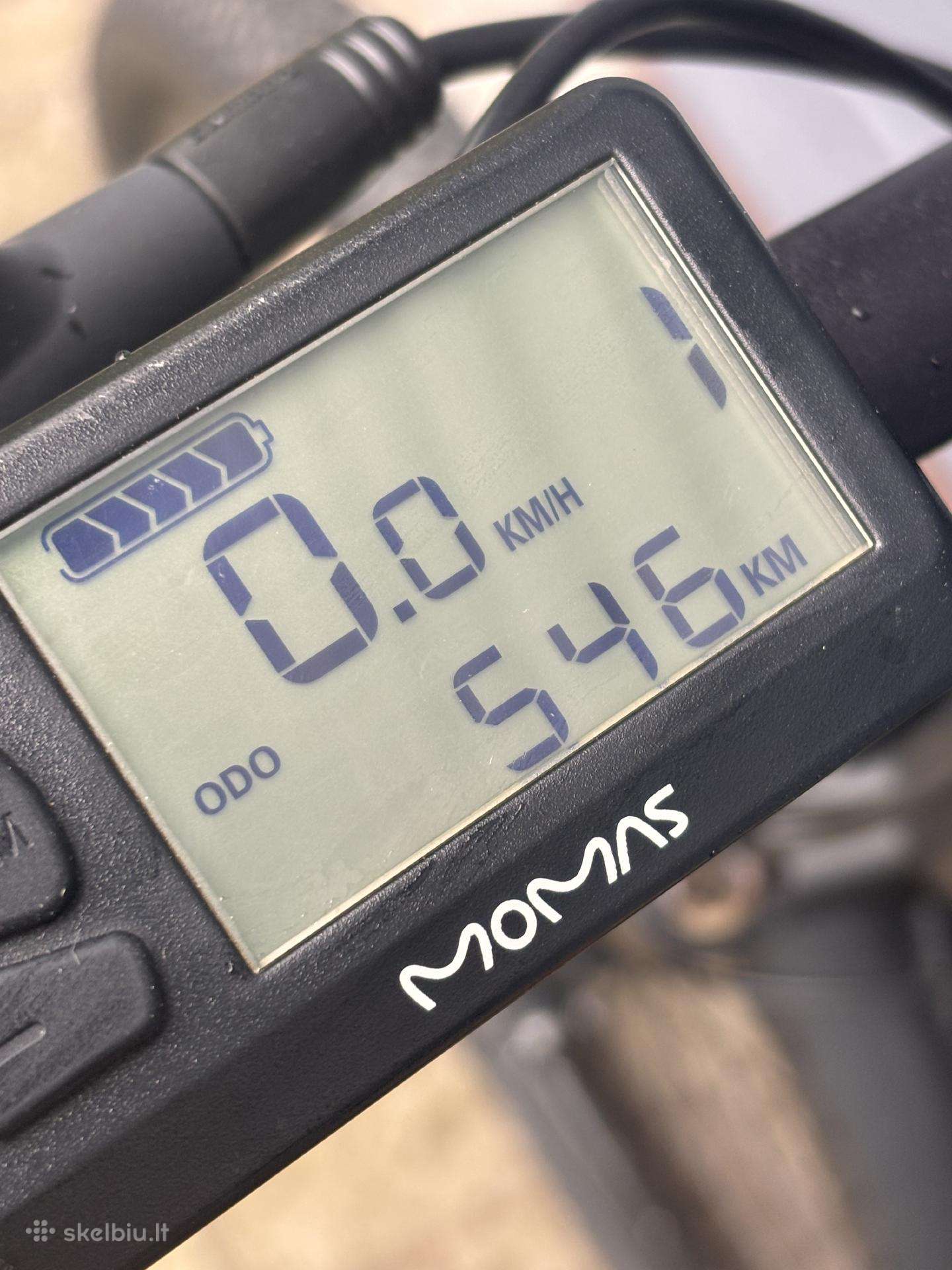 Электрический велосипед Shimano 29″