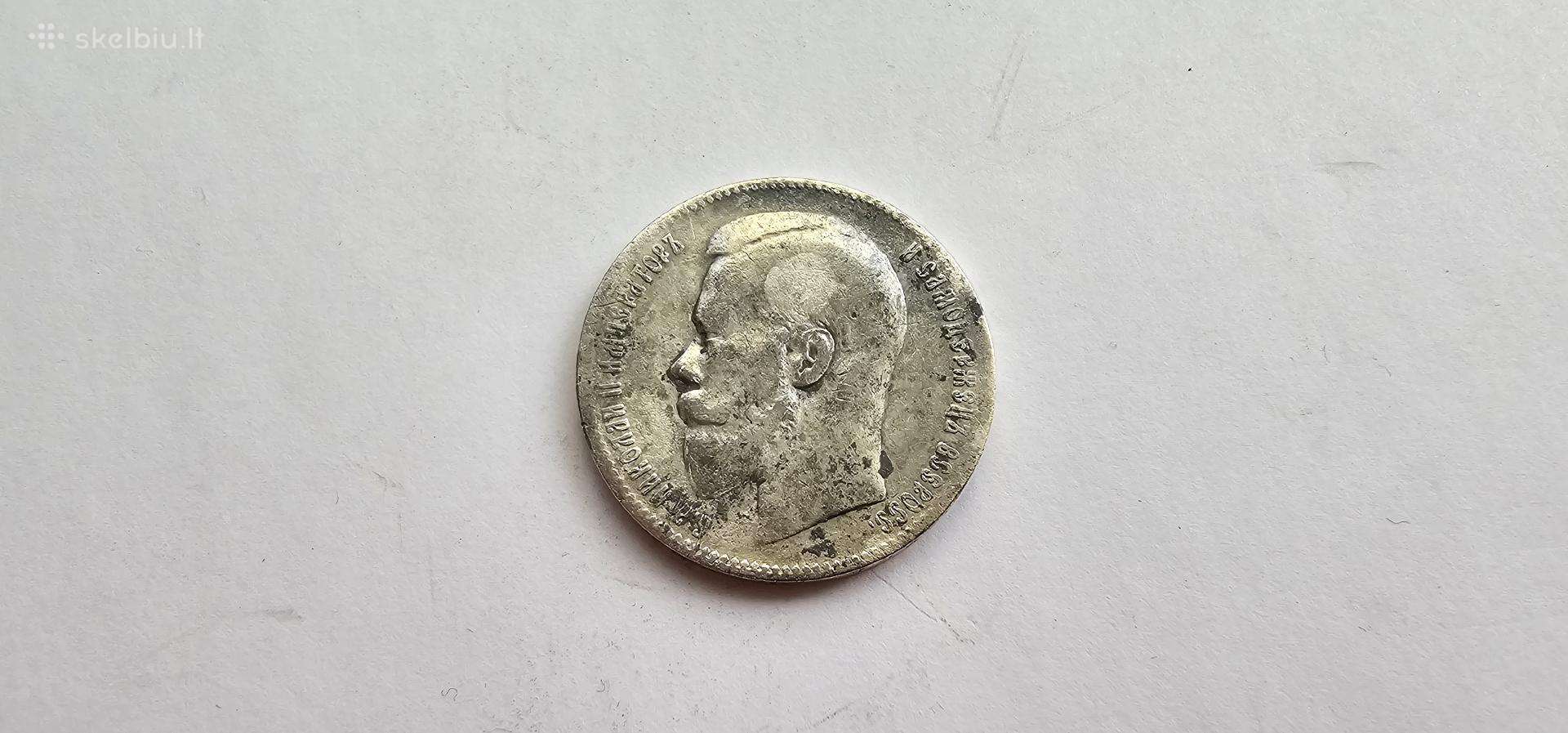 1899 rublis