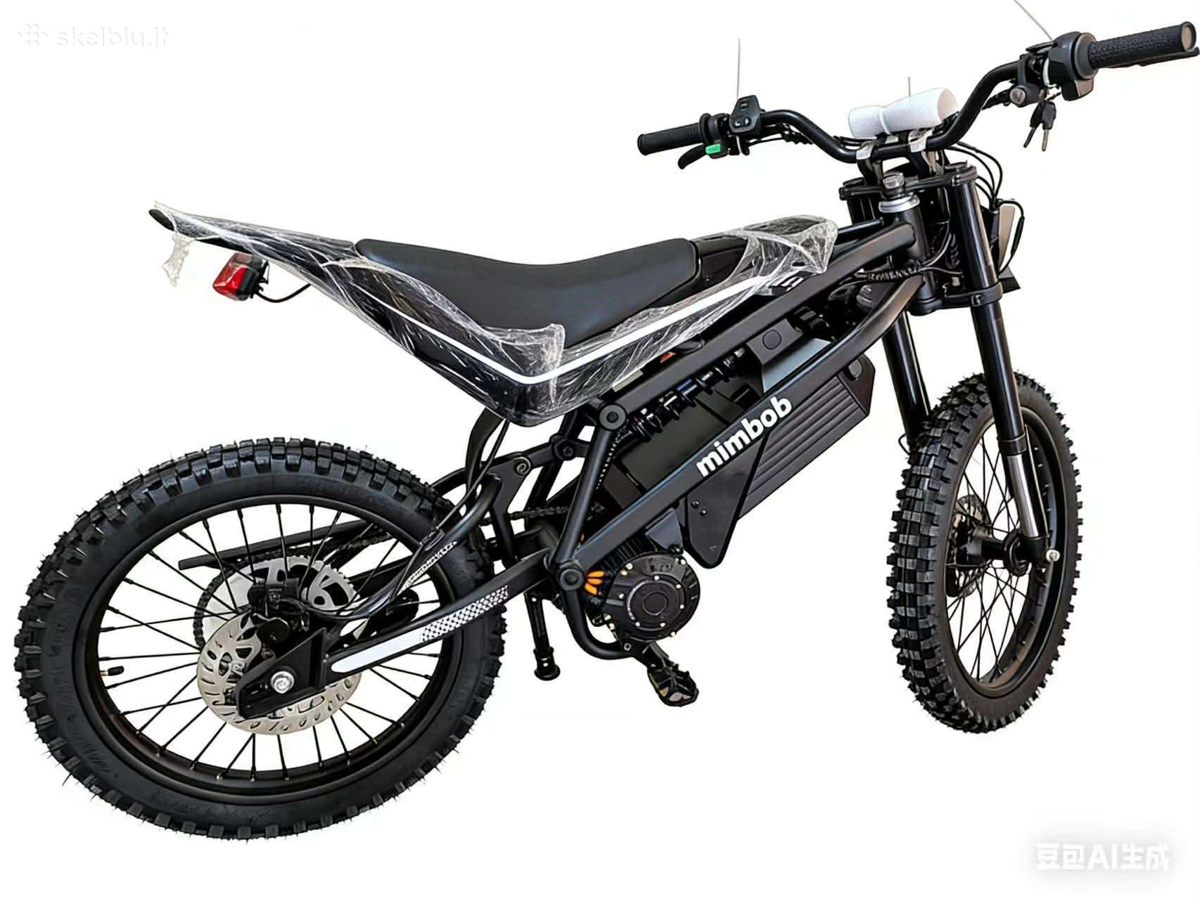 Electric bike Kugoo