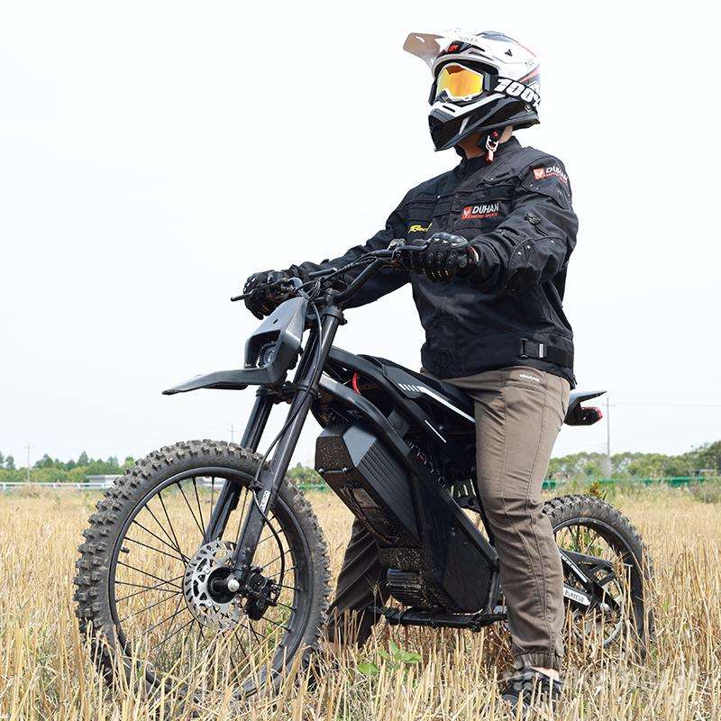 Electric bike Kugoo