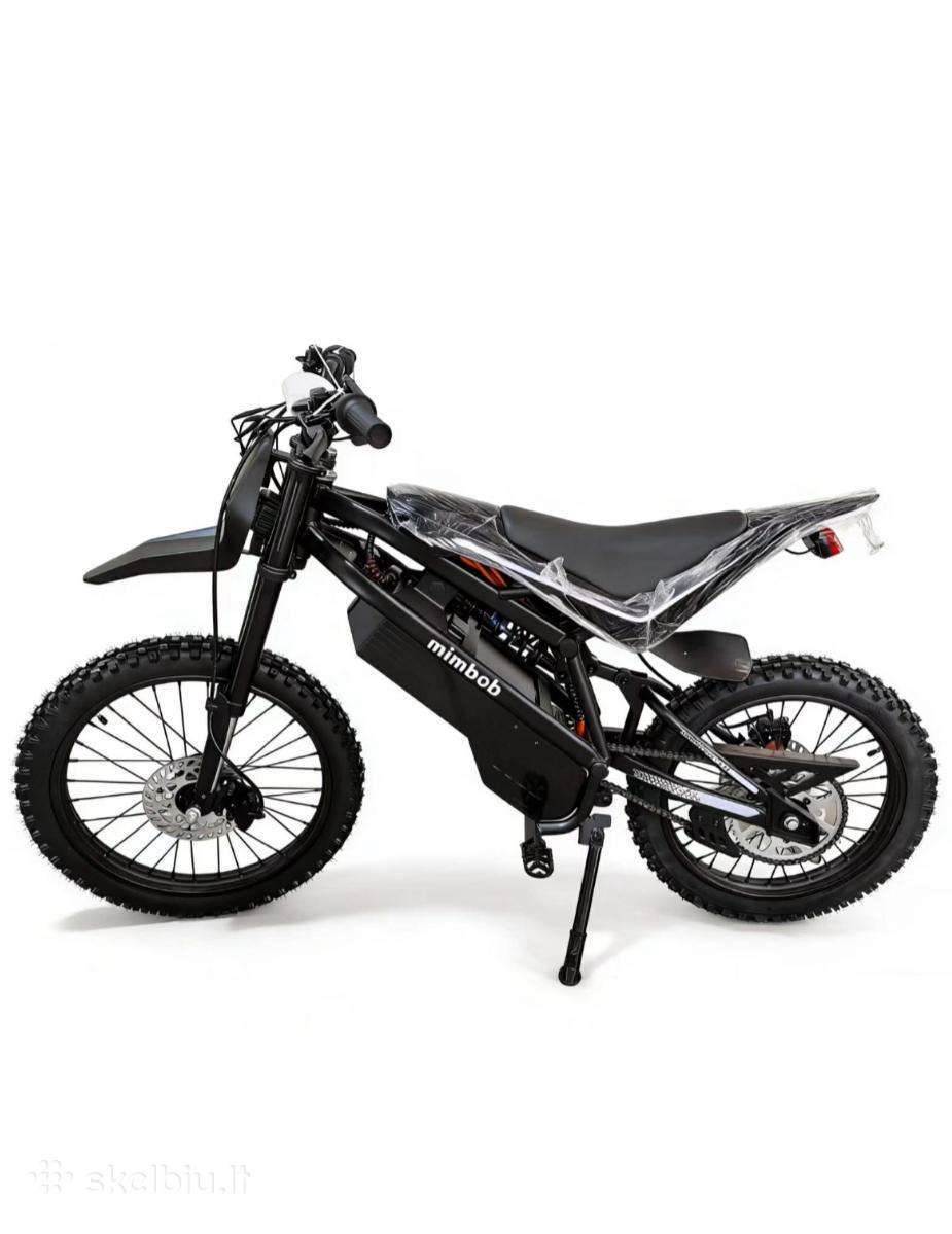 Electric bike Kugoo