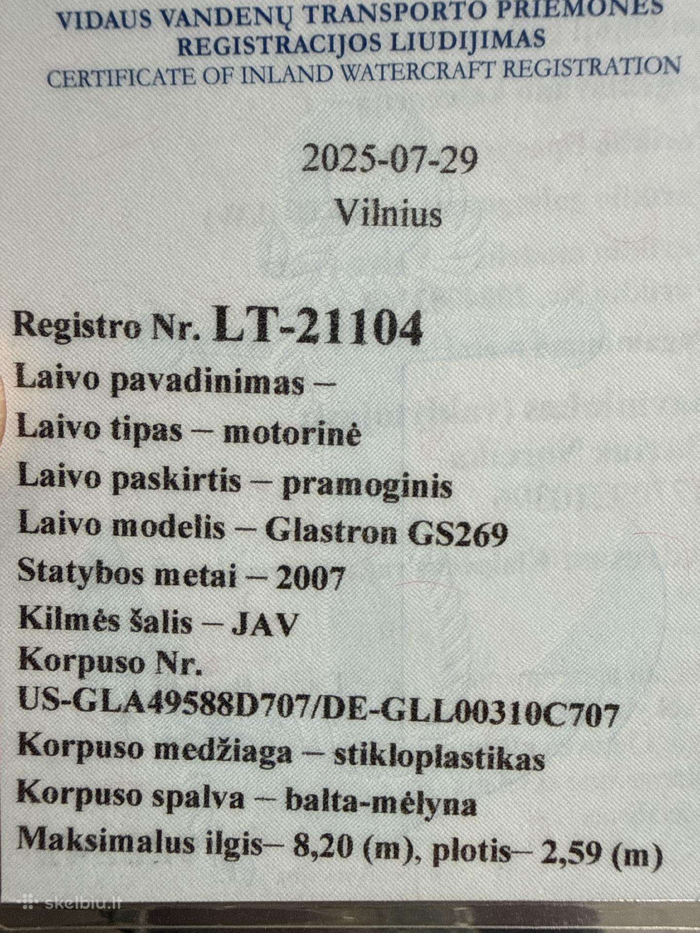 Glastron GS269 GS269, other