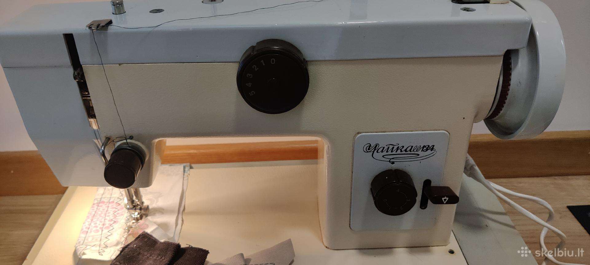 Buitinės siuvimo mašinos Čaika 134