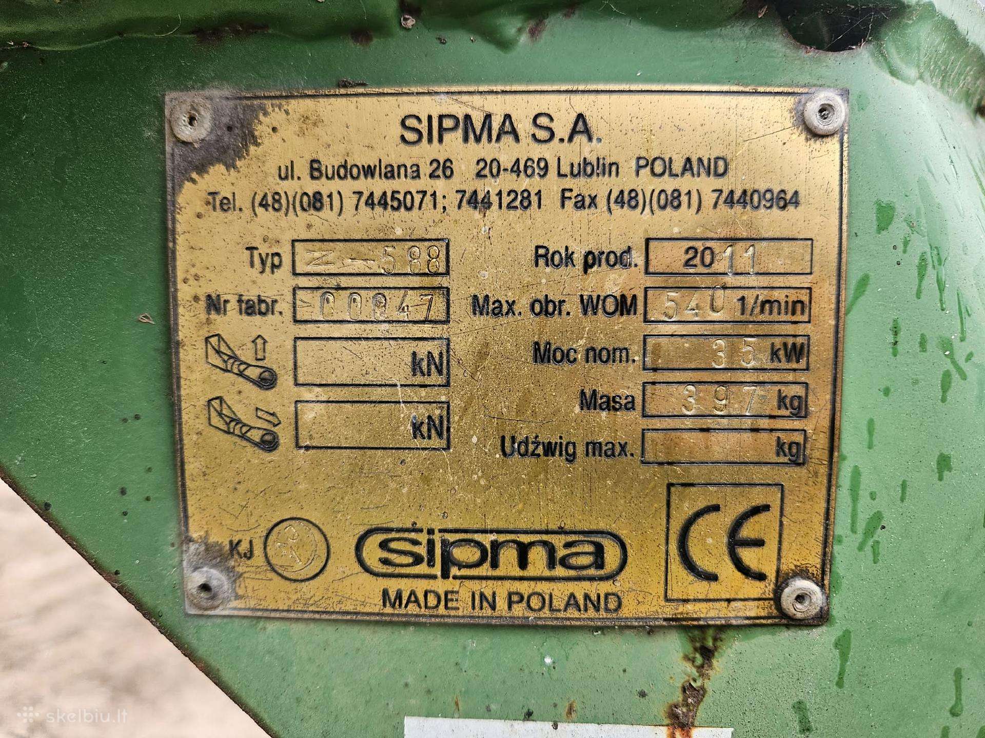 Sipma, грабли