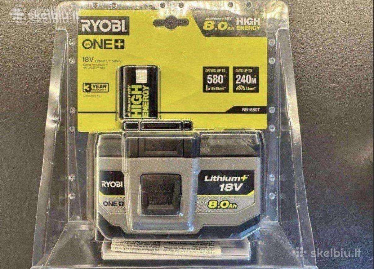 Ryobi baterijos akumuliatoriai