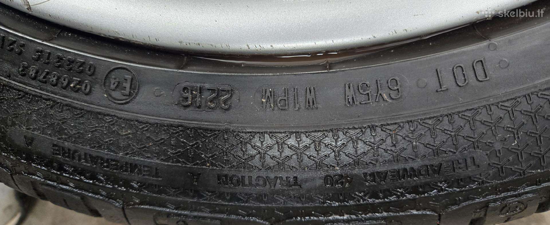 Audi, легкосплавные , R19