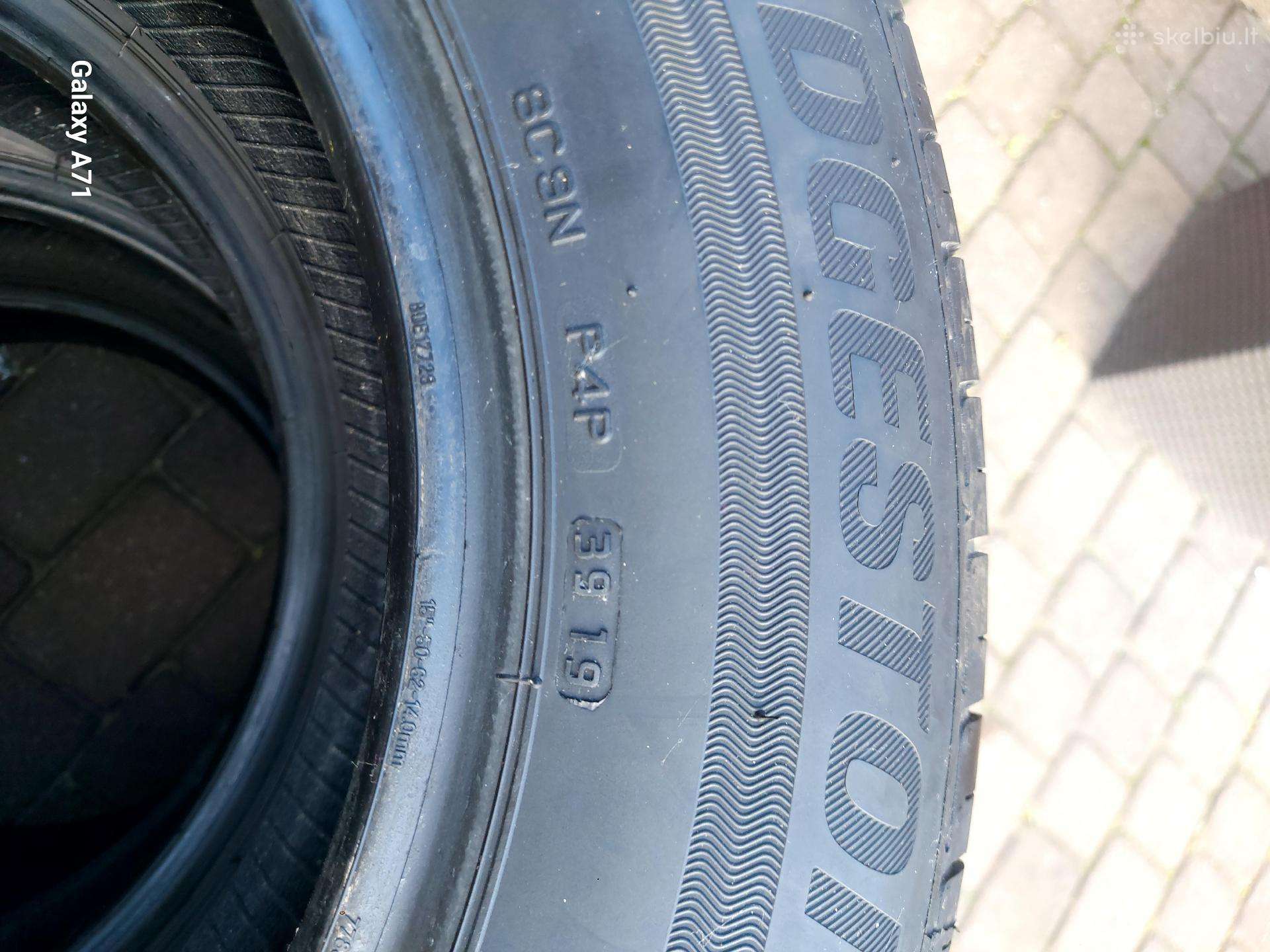 Bridgestone, летние 195/65 R15
