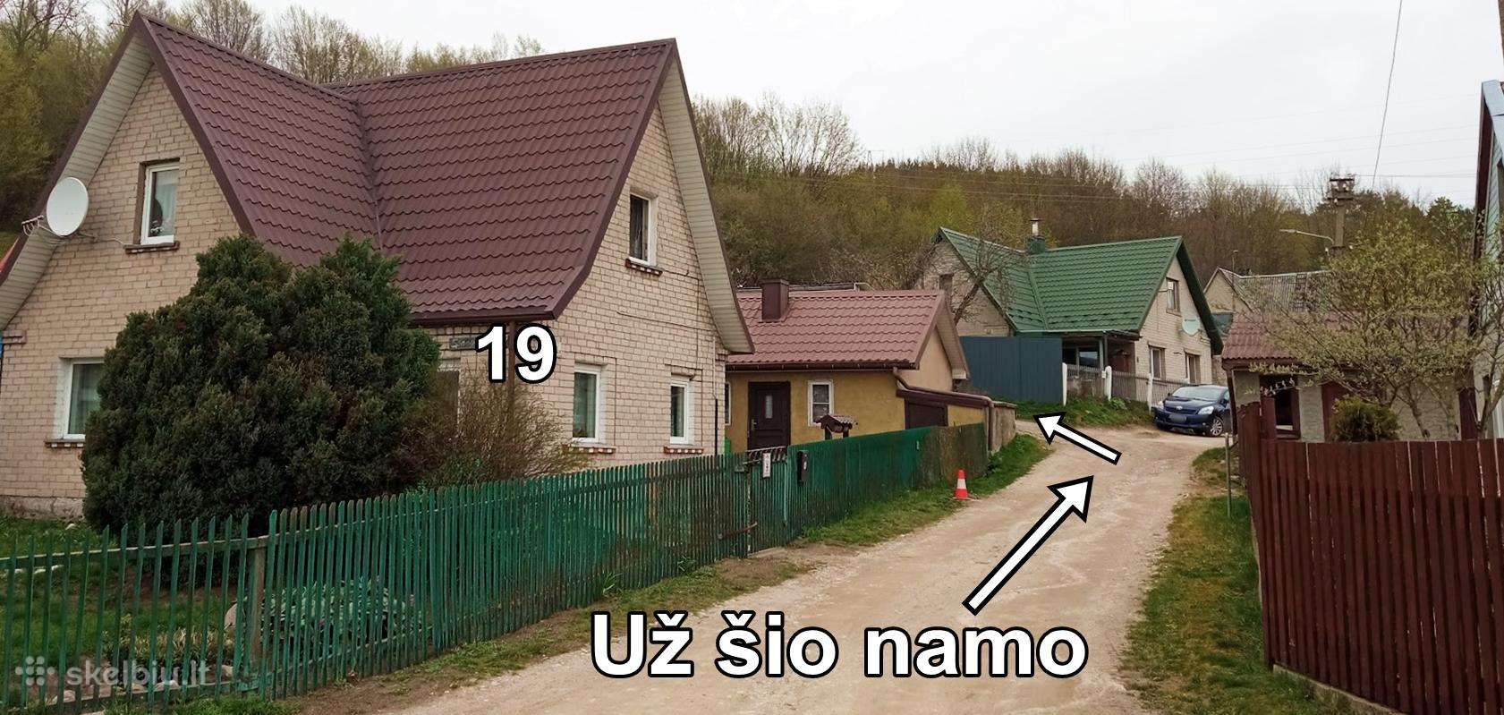 Детский велосипед 3T 26″