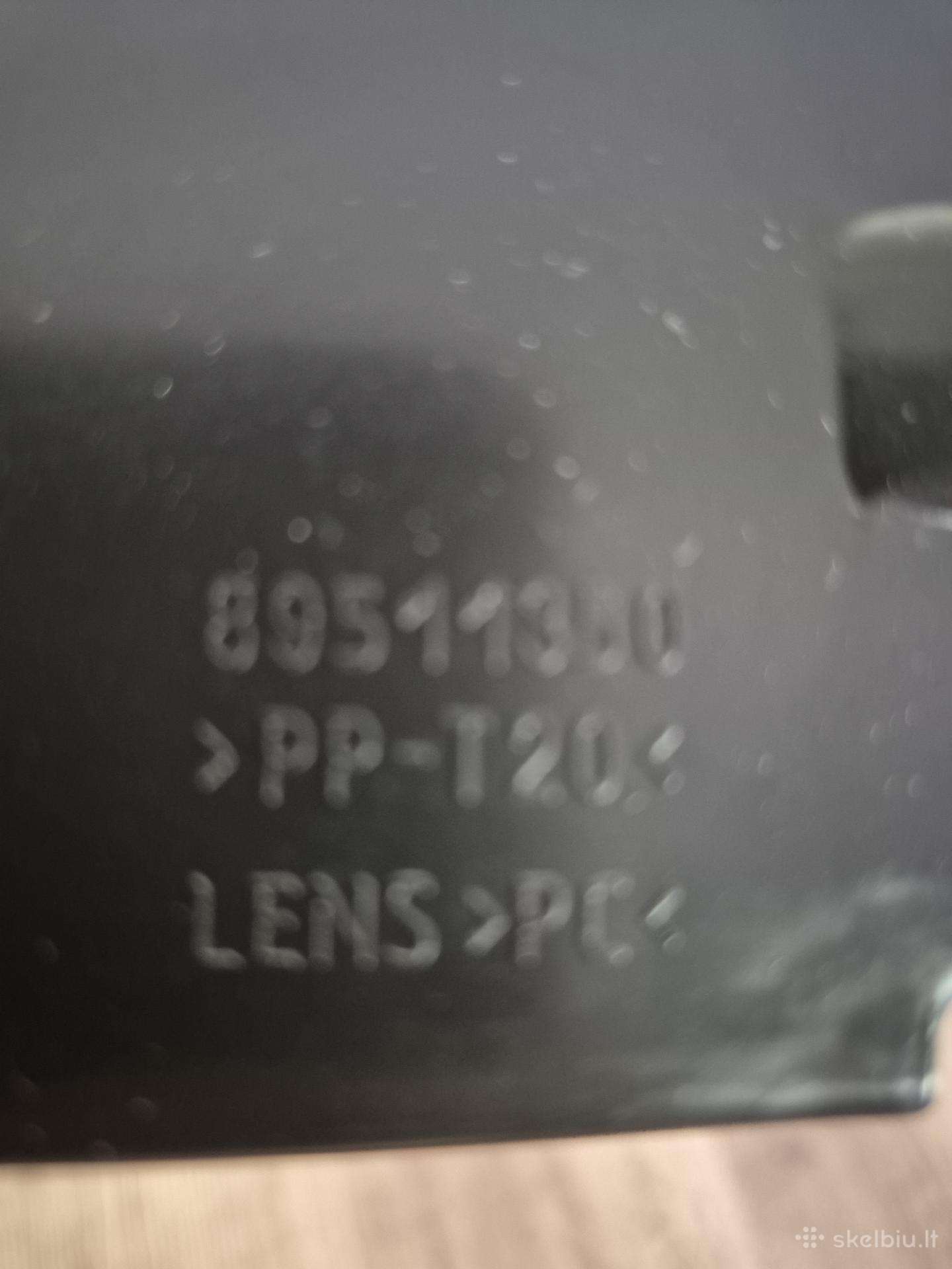 Land Rover Evoque lights