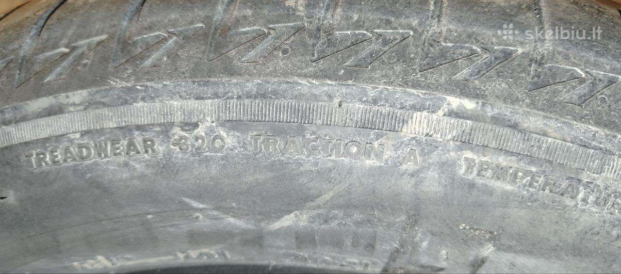 Bridgestone, летние 225/55 R17