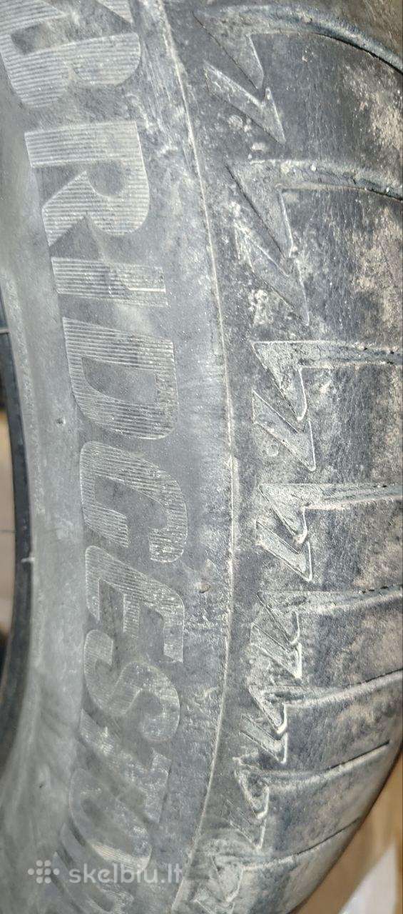Bridgestone, летние 225/55 R17