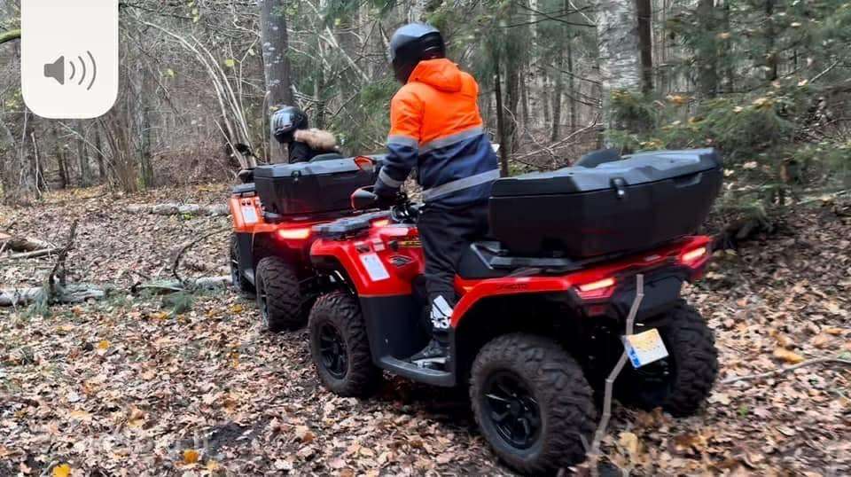 CFMOTO CFORCE 520L, квадроциклы