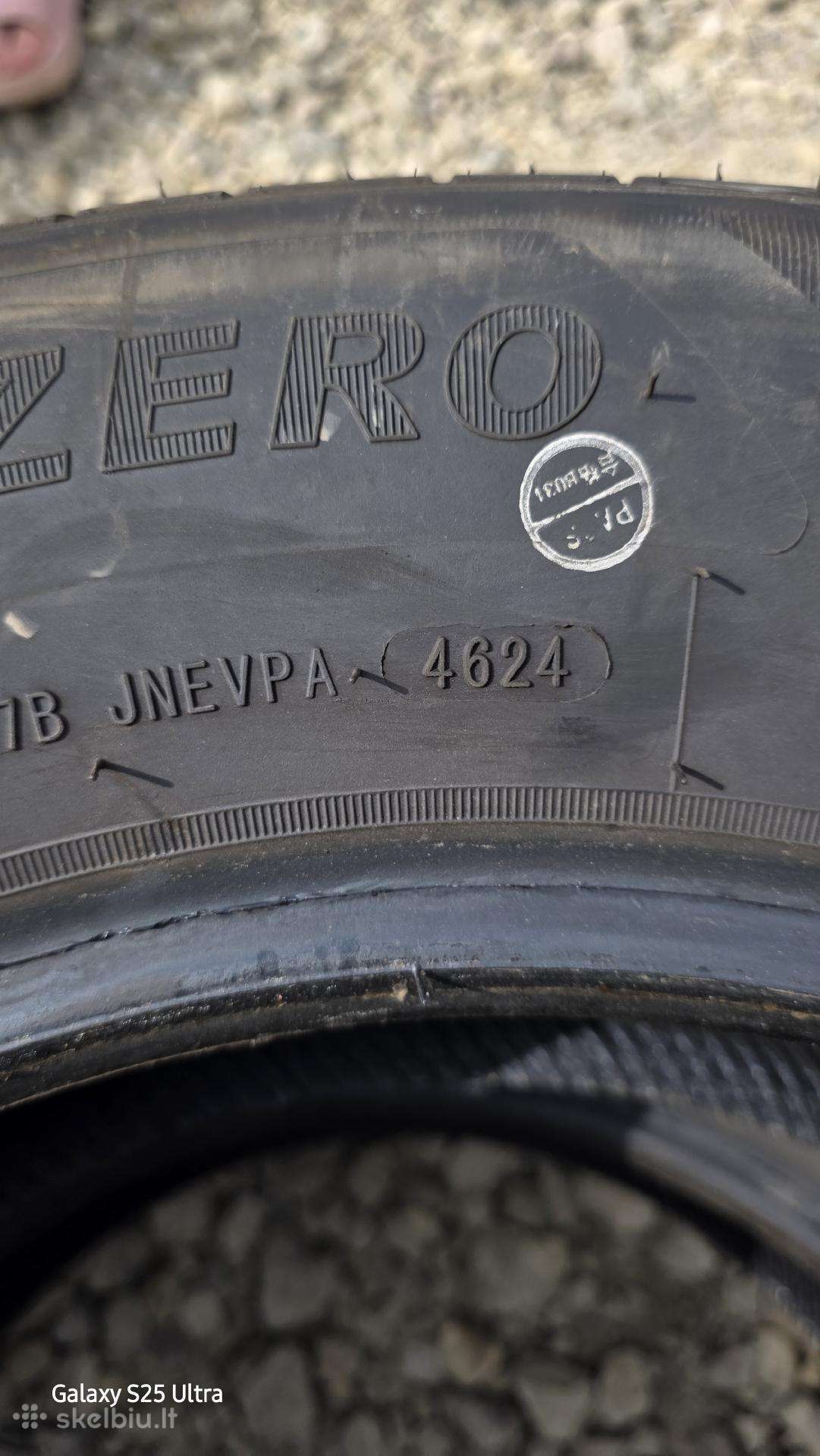 ARIVO, summer 215/65 R16