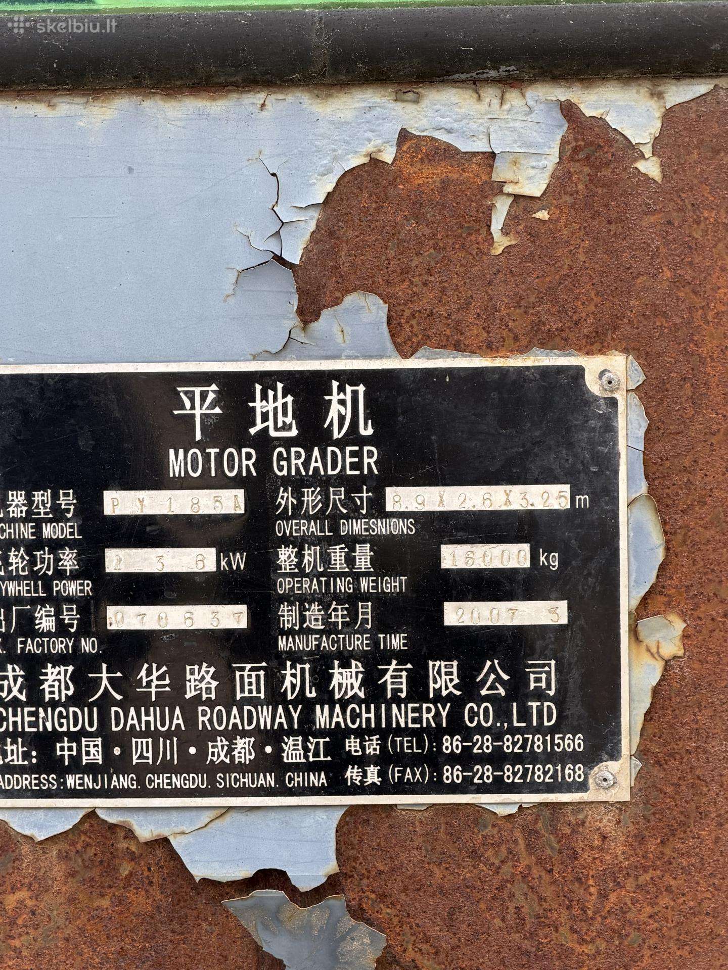 CHENG GONG PY 185 A, grader